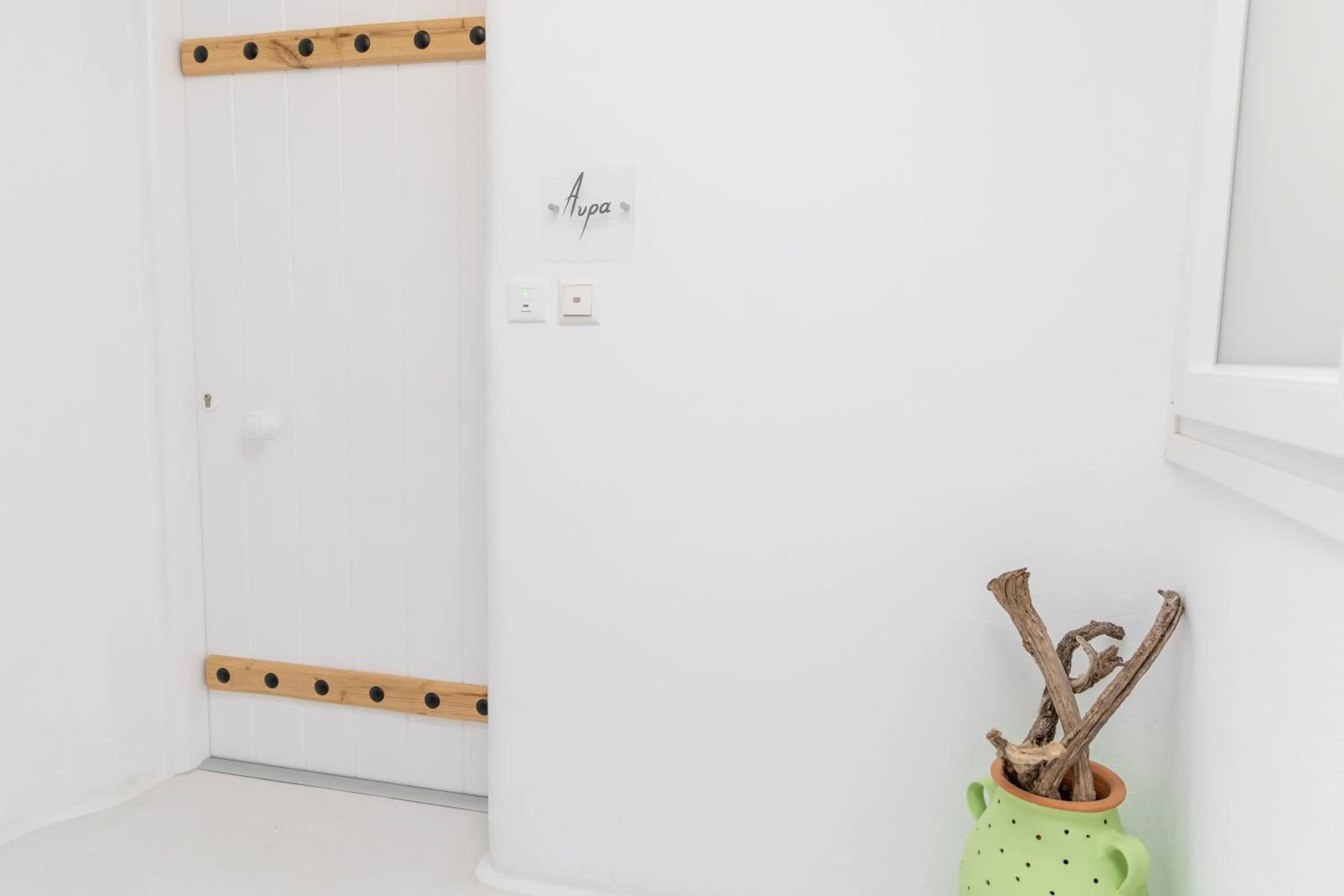 Krina Mare Boutique Hotel