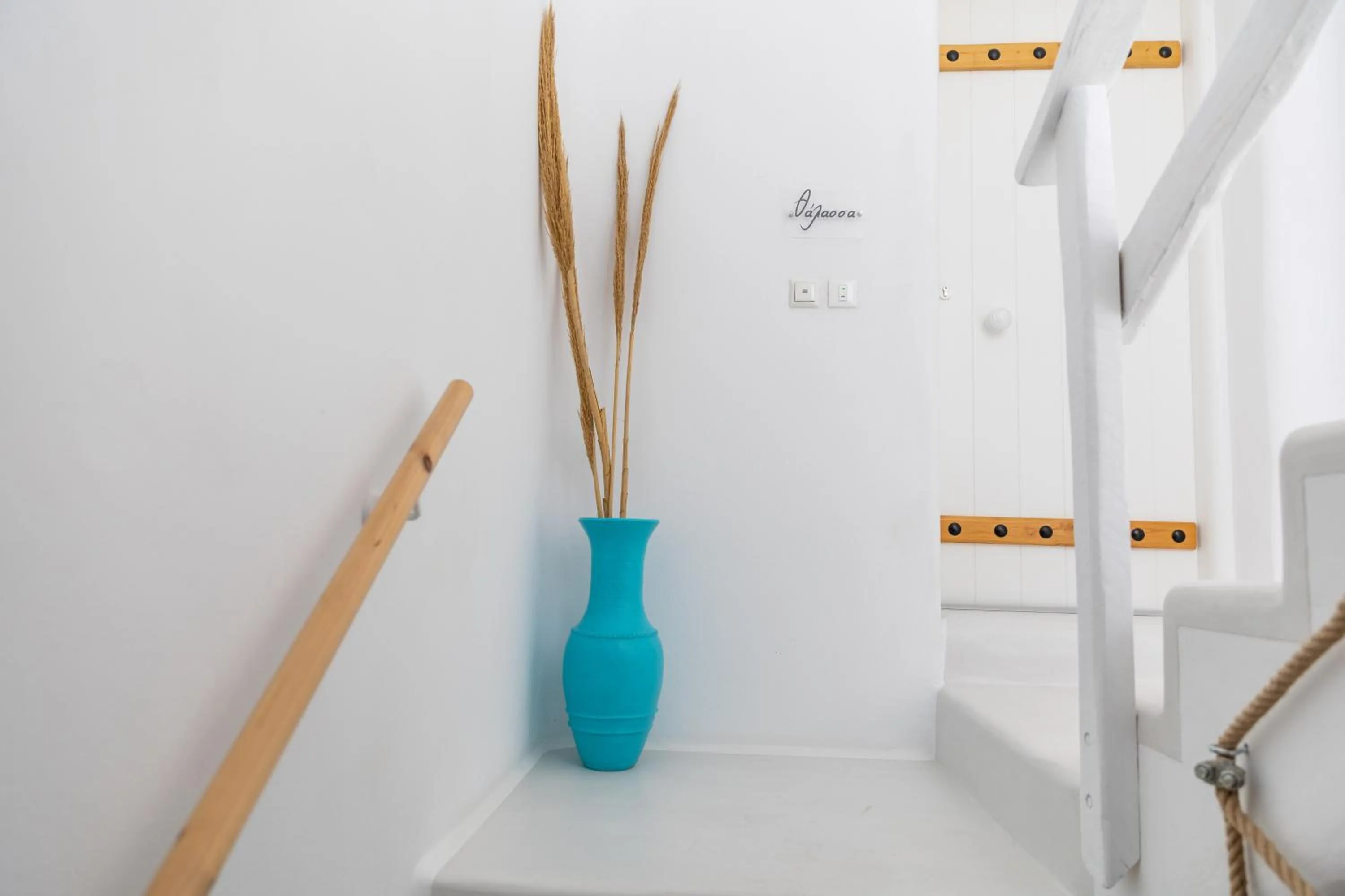 Krina Mare Boutique Hotel