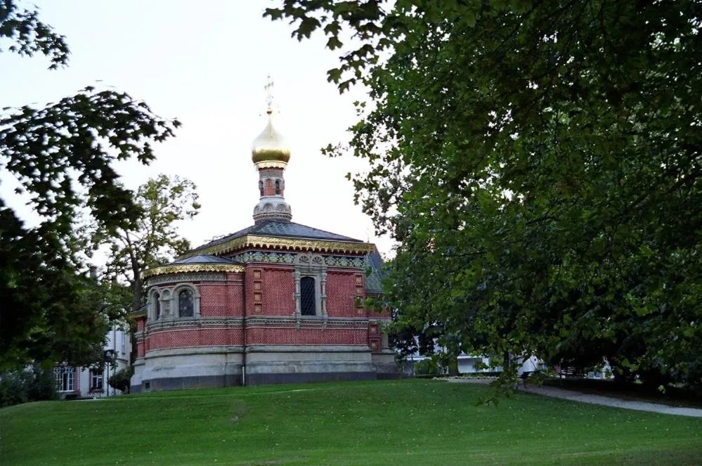 Nearby landmark in Hotel Haus am Park