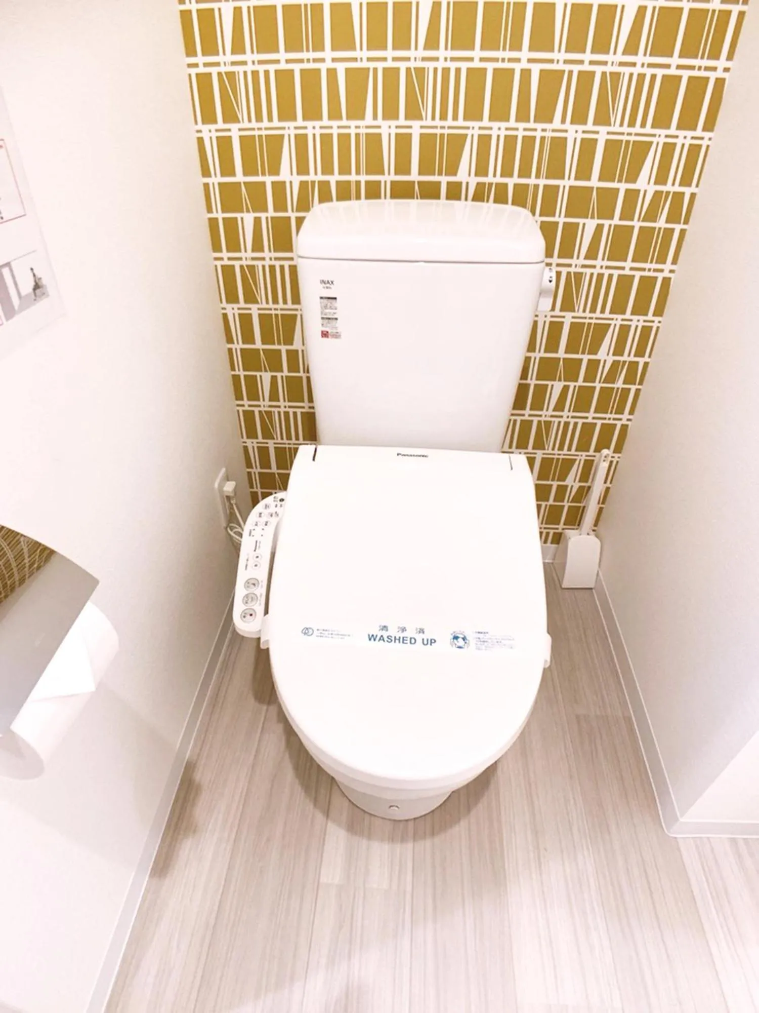 Bar & Hotel Colors MIYAJIMA