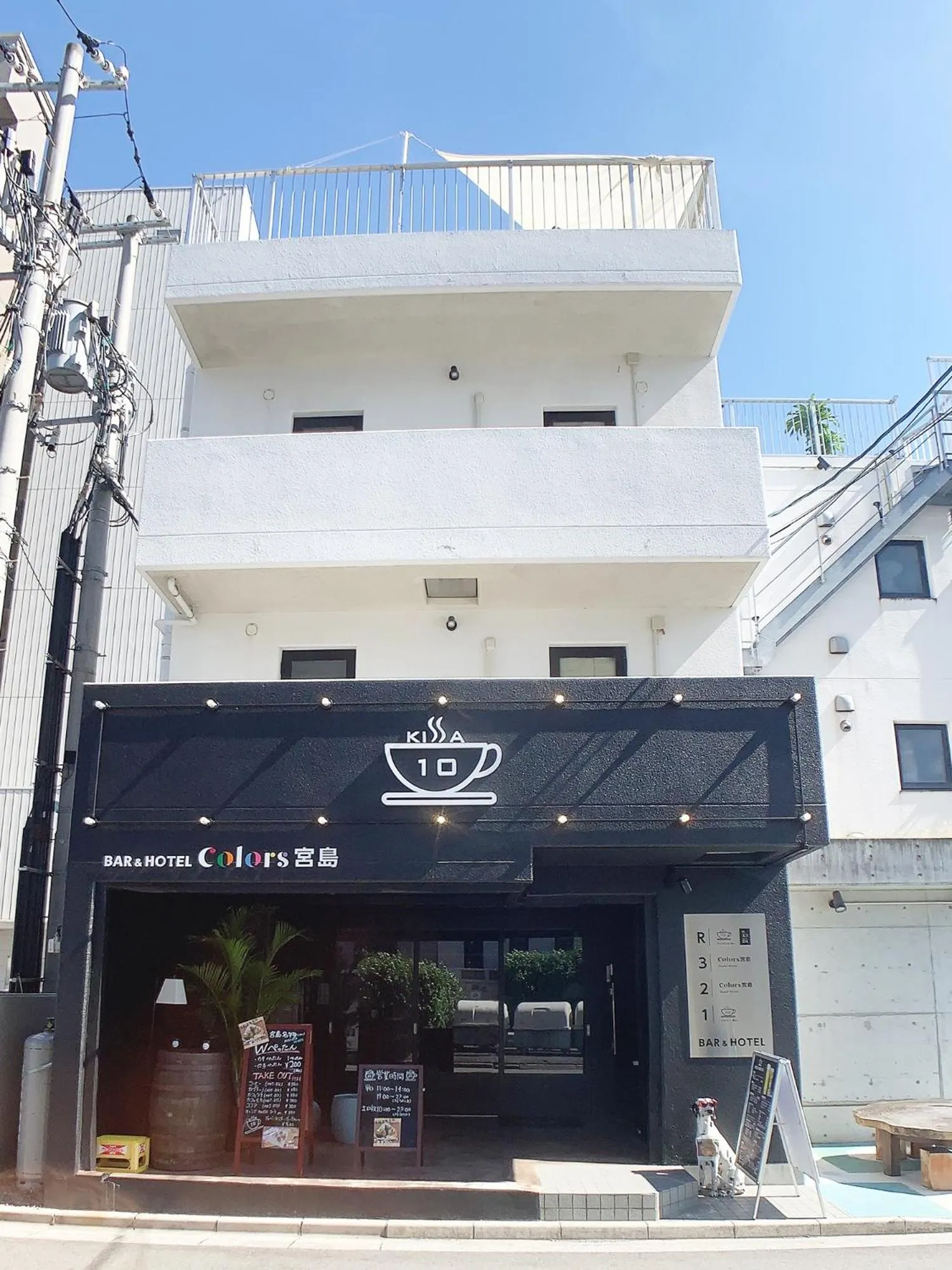 Bar & Hotel Colors MIYAJIMA