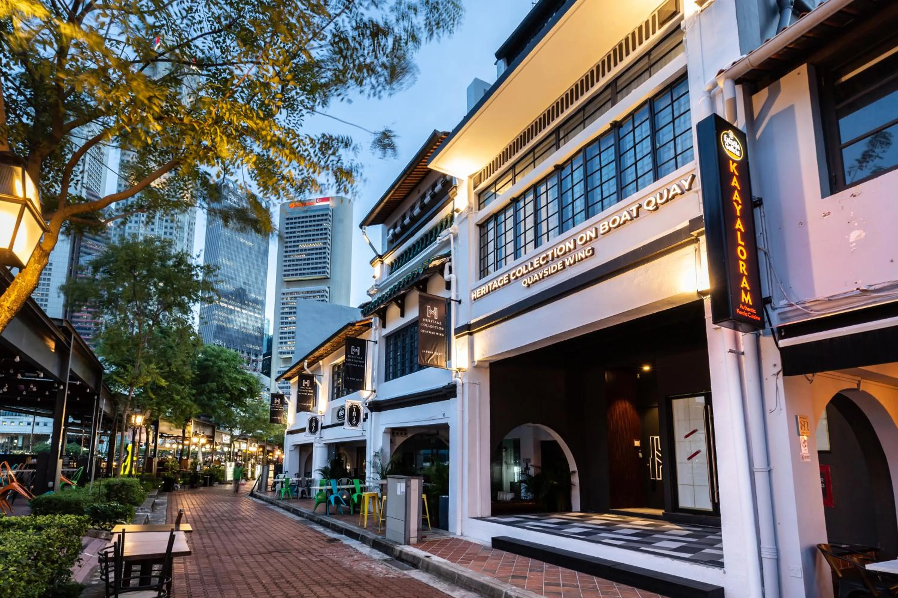 Heritage Collection on Boat Quay - Quayside Wing - Mobile App Check-In