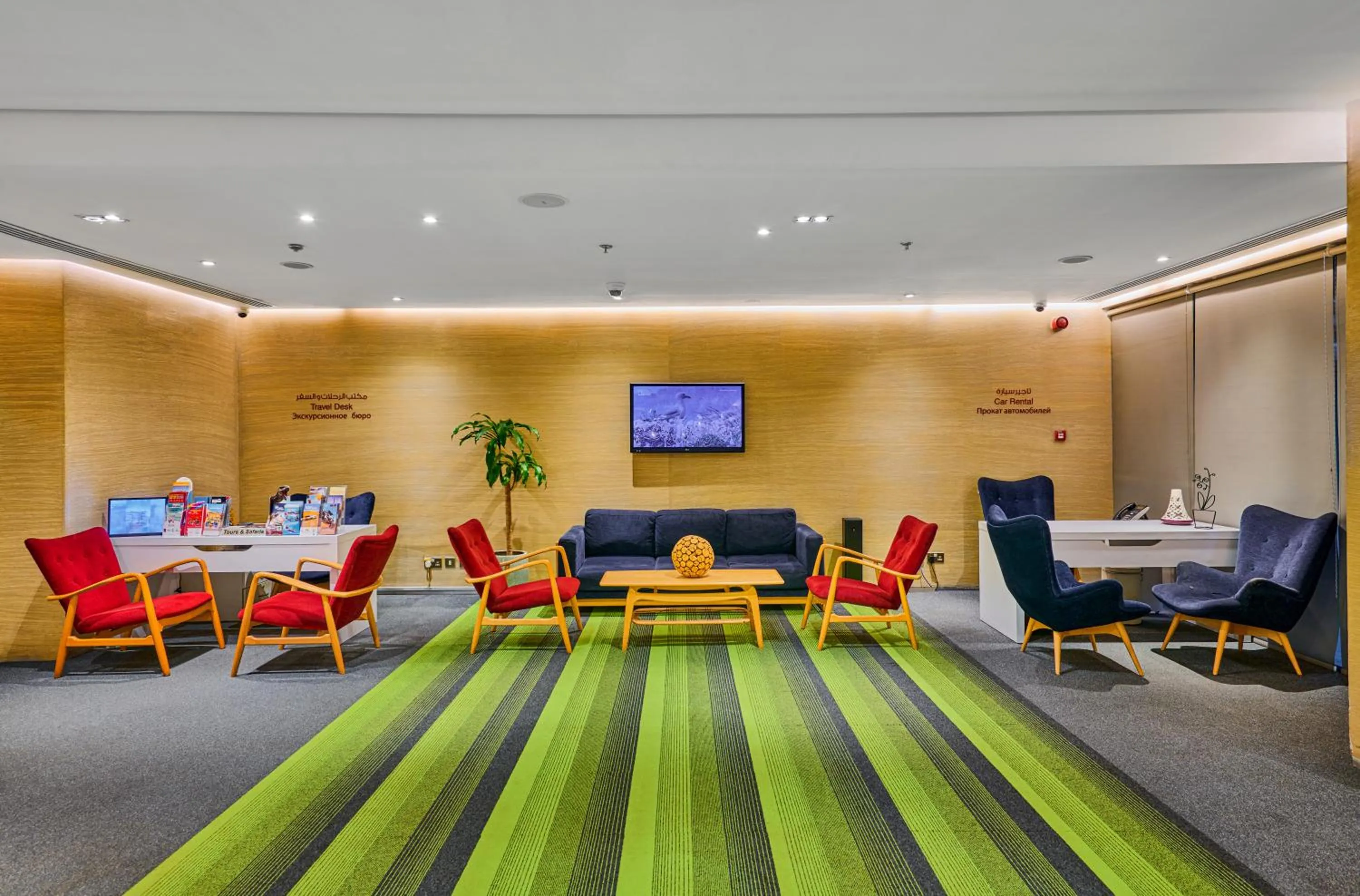 Lobby or reception in Ramada Hotel, Suites and Apartments by Wyndham Dubai JBR