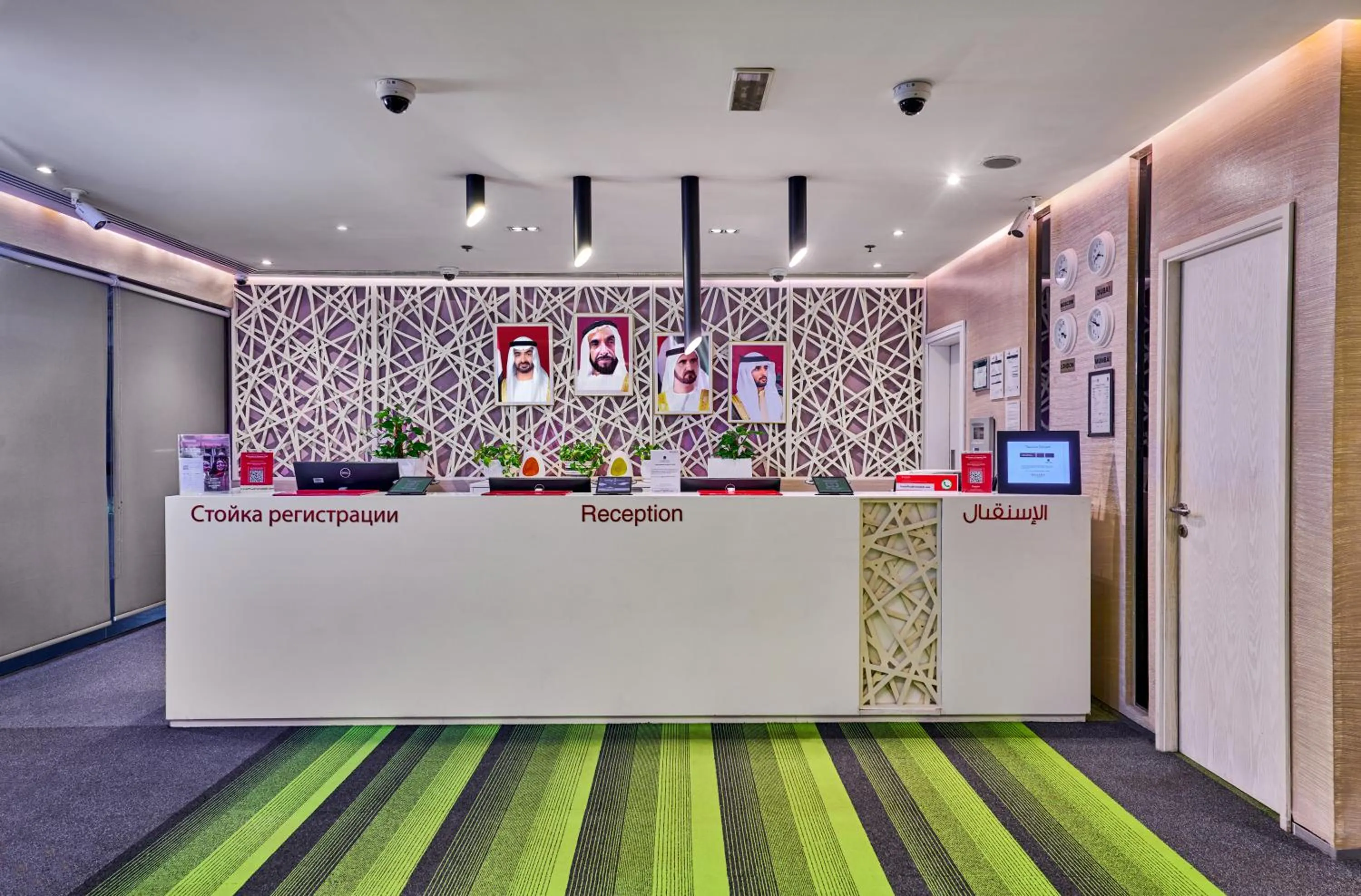 Lobby or reception in Ramada Hotel, Suites and Apartments by Wyndham Dubai JBR