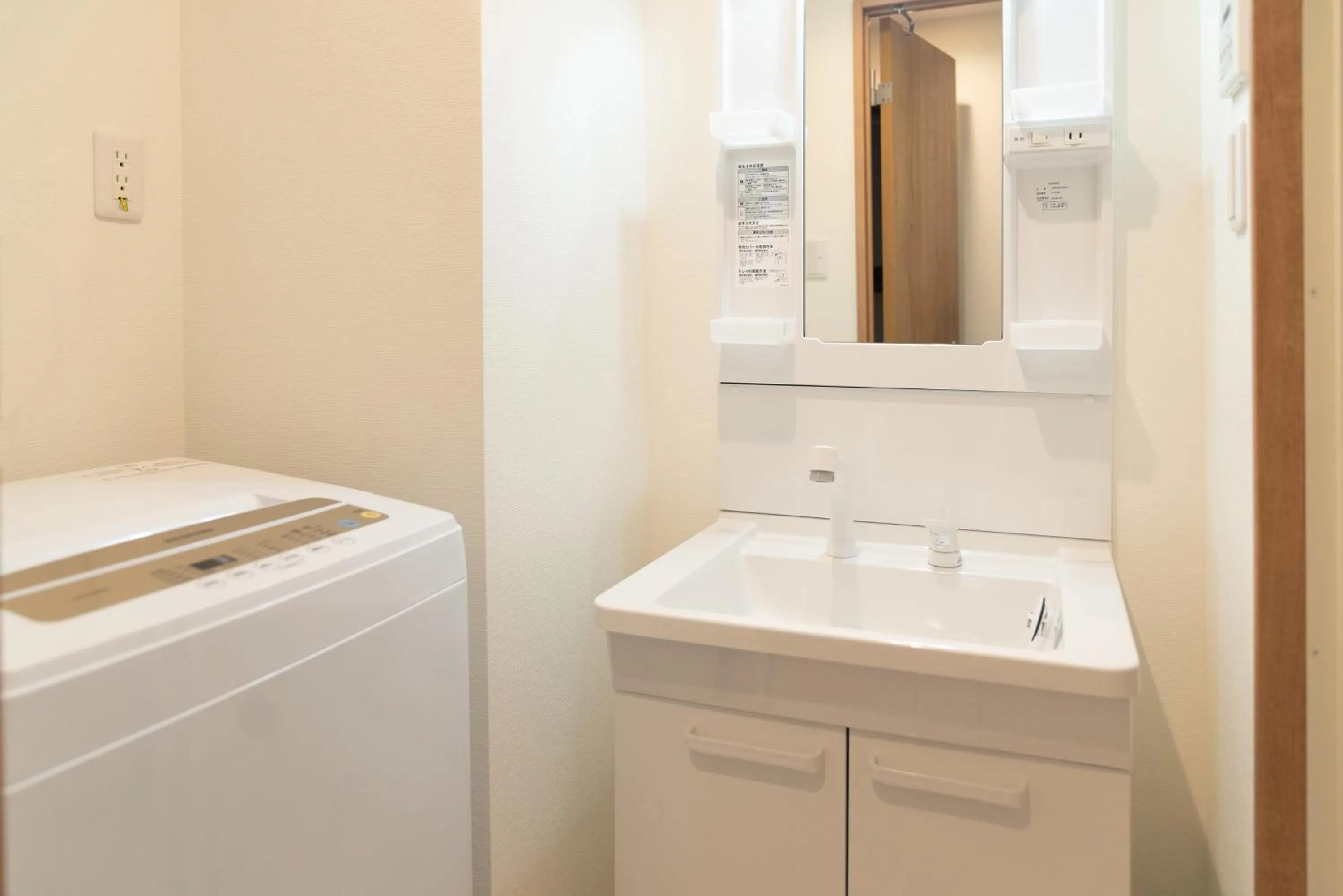 OSAKA SUNSHINE TOWER62 l