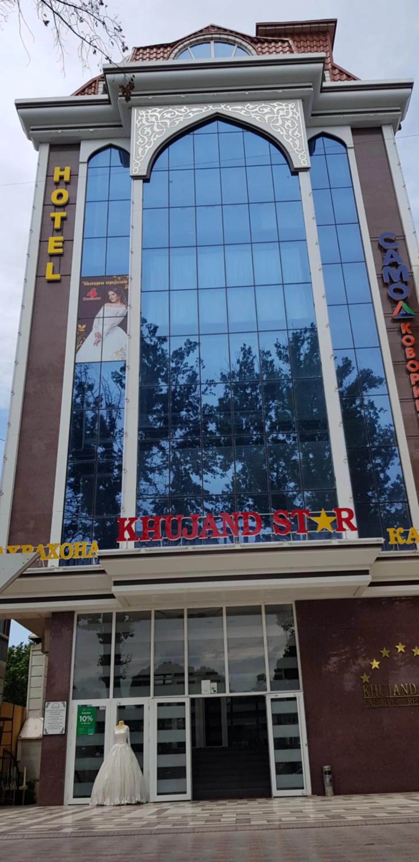 Property building in Khujand Star