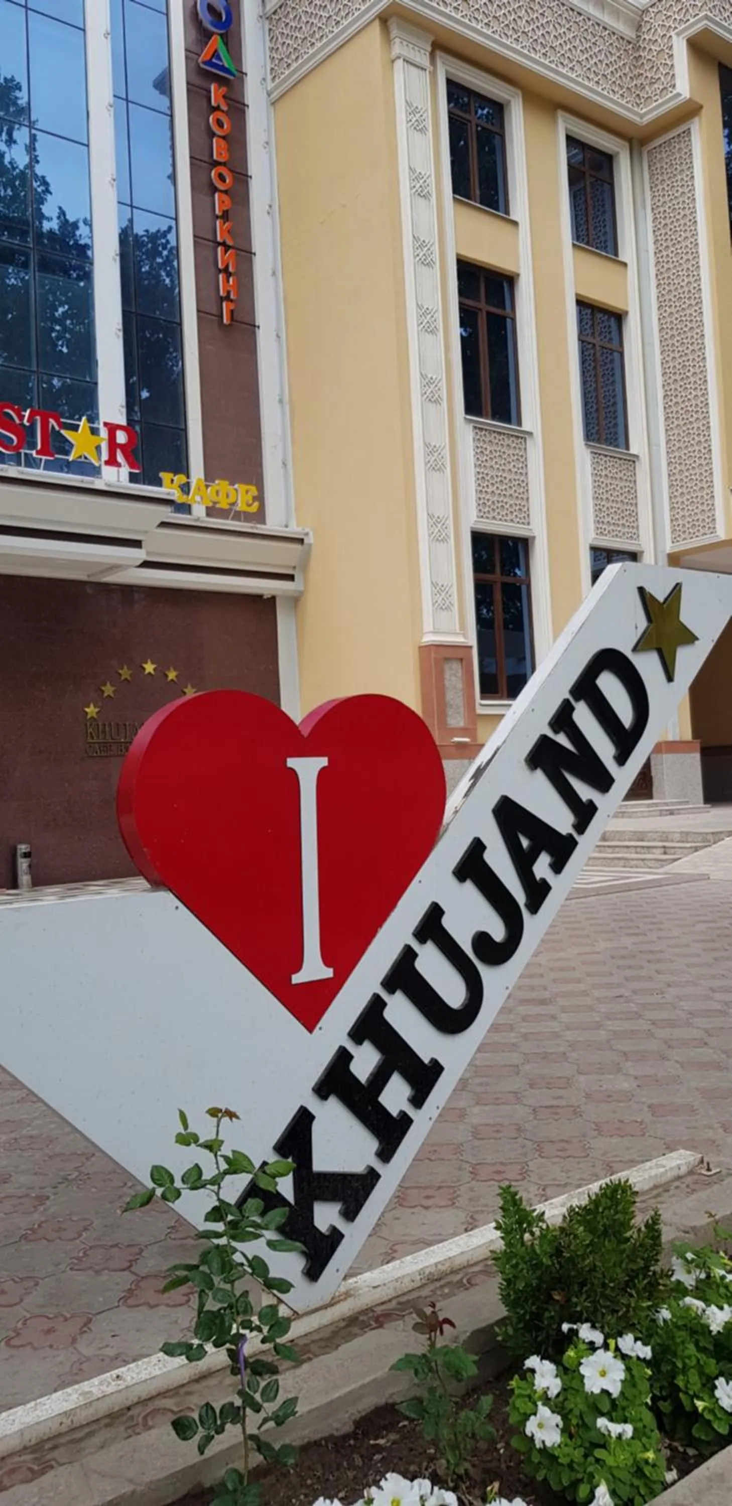 Property building in Khujand Star