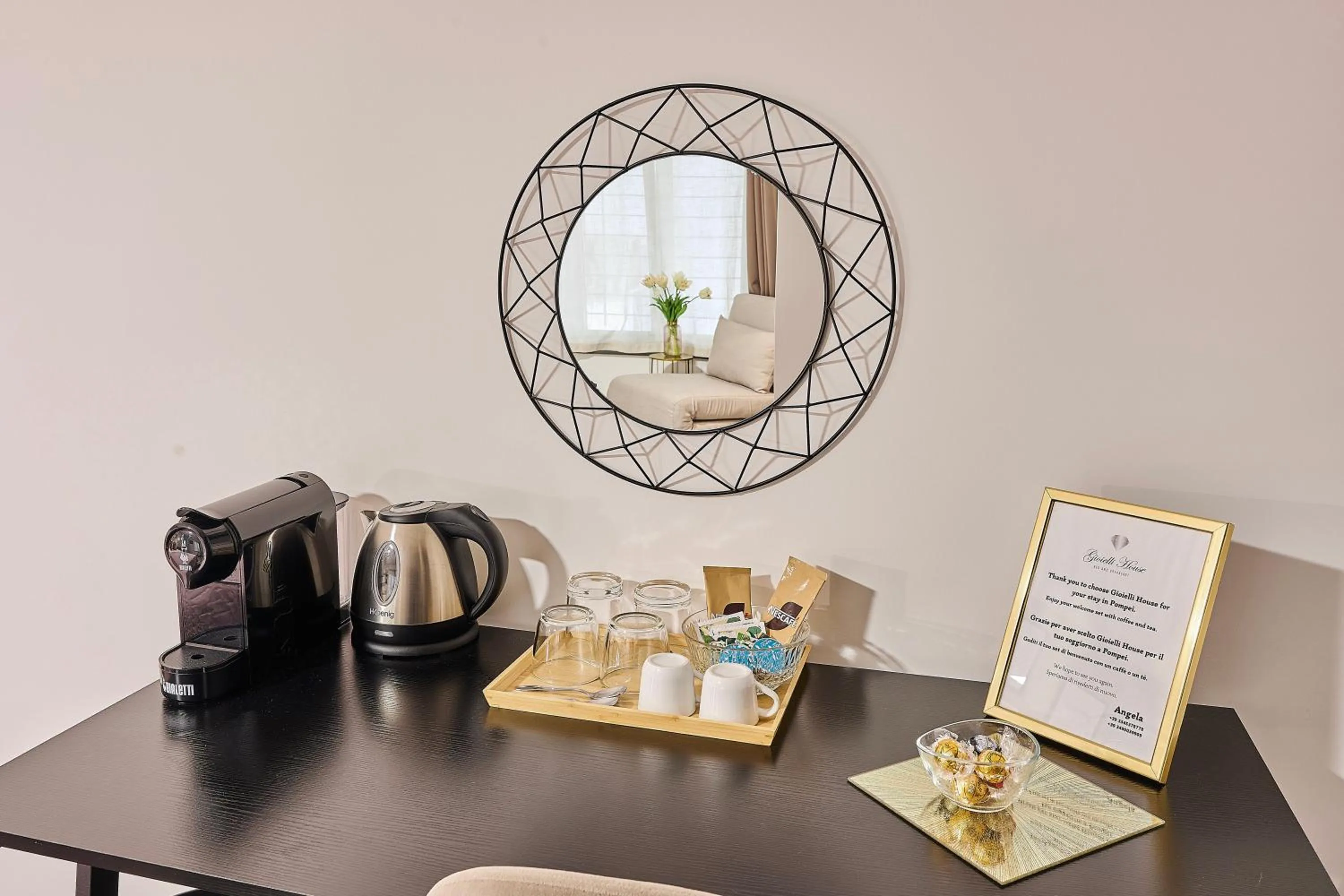 Gioielli House Pompei