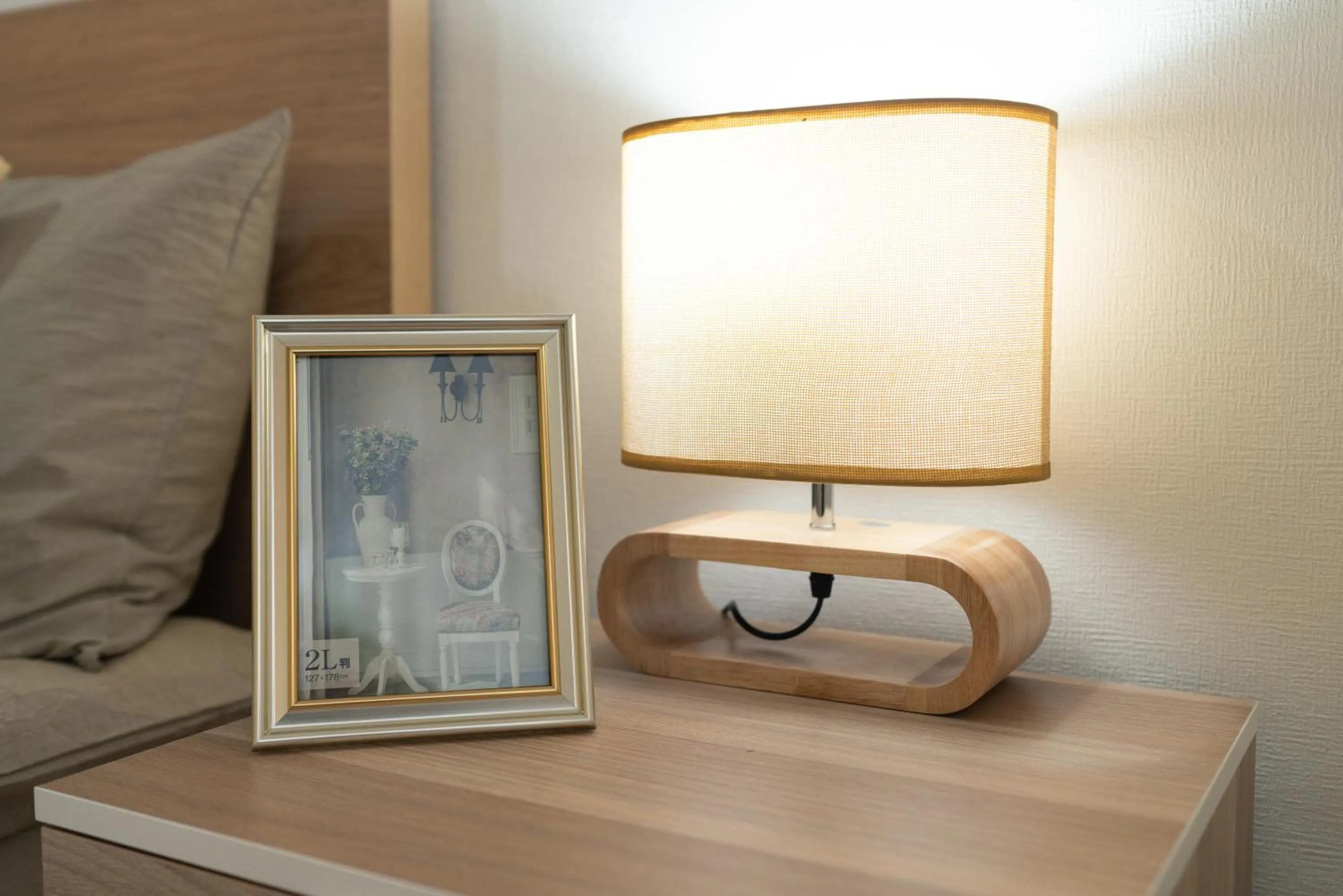 OSAKA SunShine TOWER32