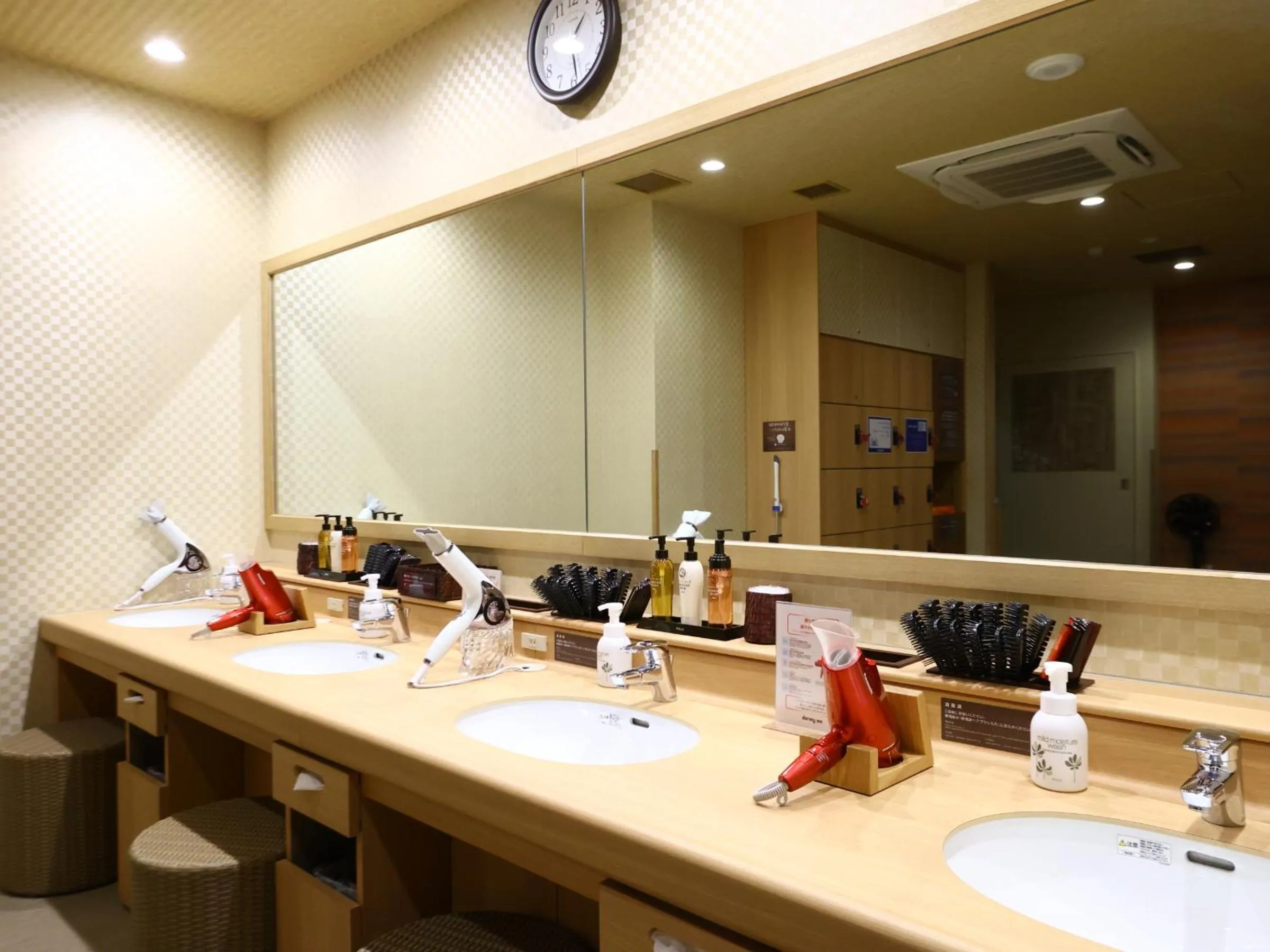 Public Bath in Dormy Inn Express Fujisan Gotemba