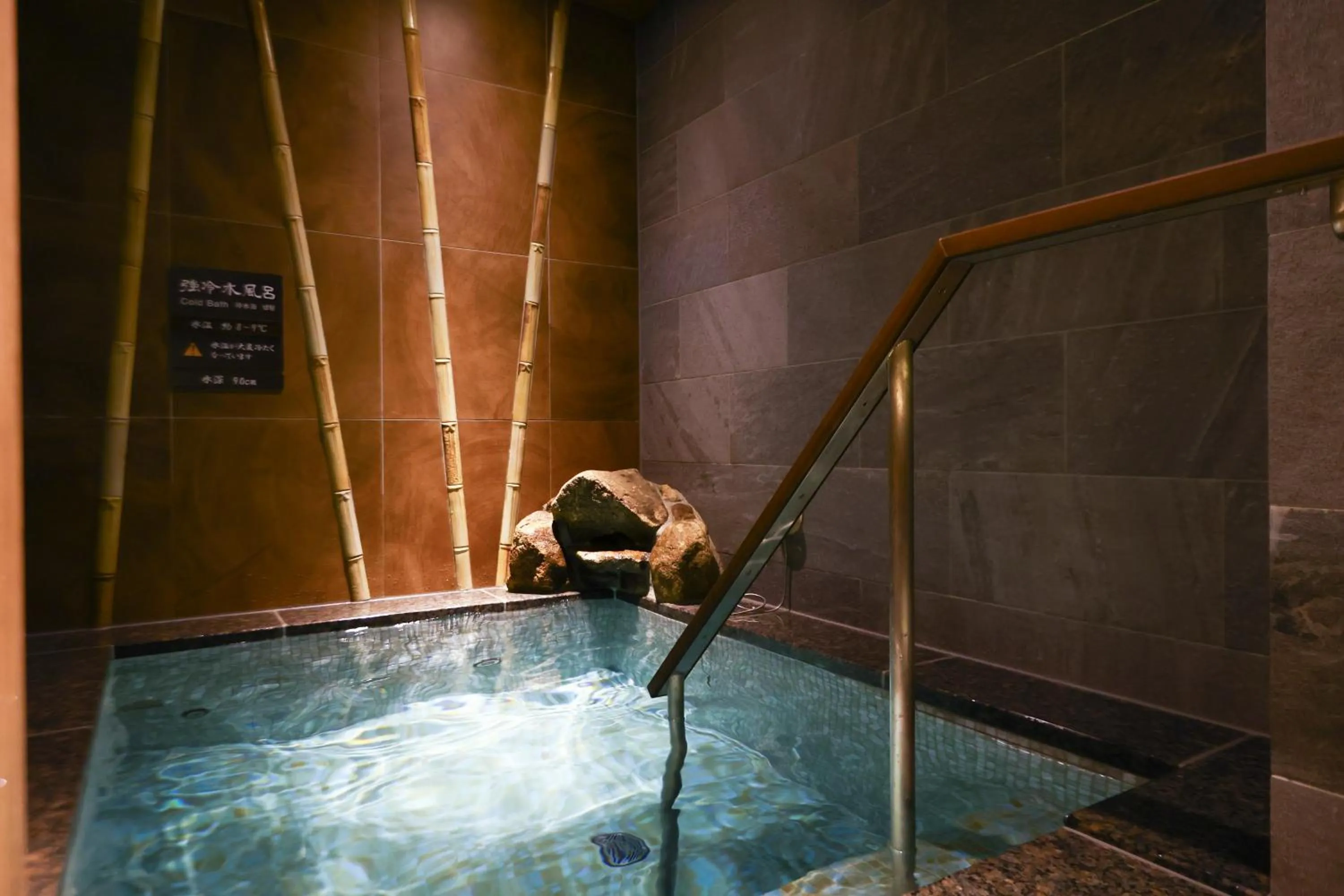 Public Bath in Dormy Inn Express Fujisan Gotemba