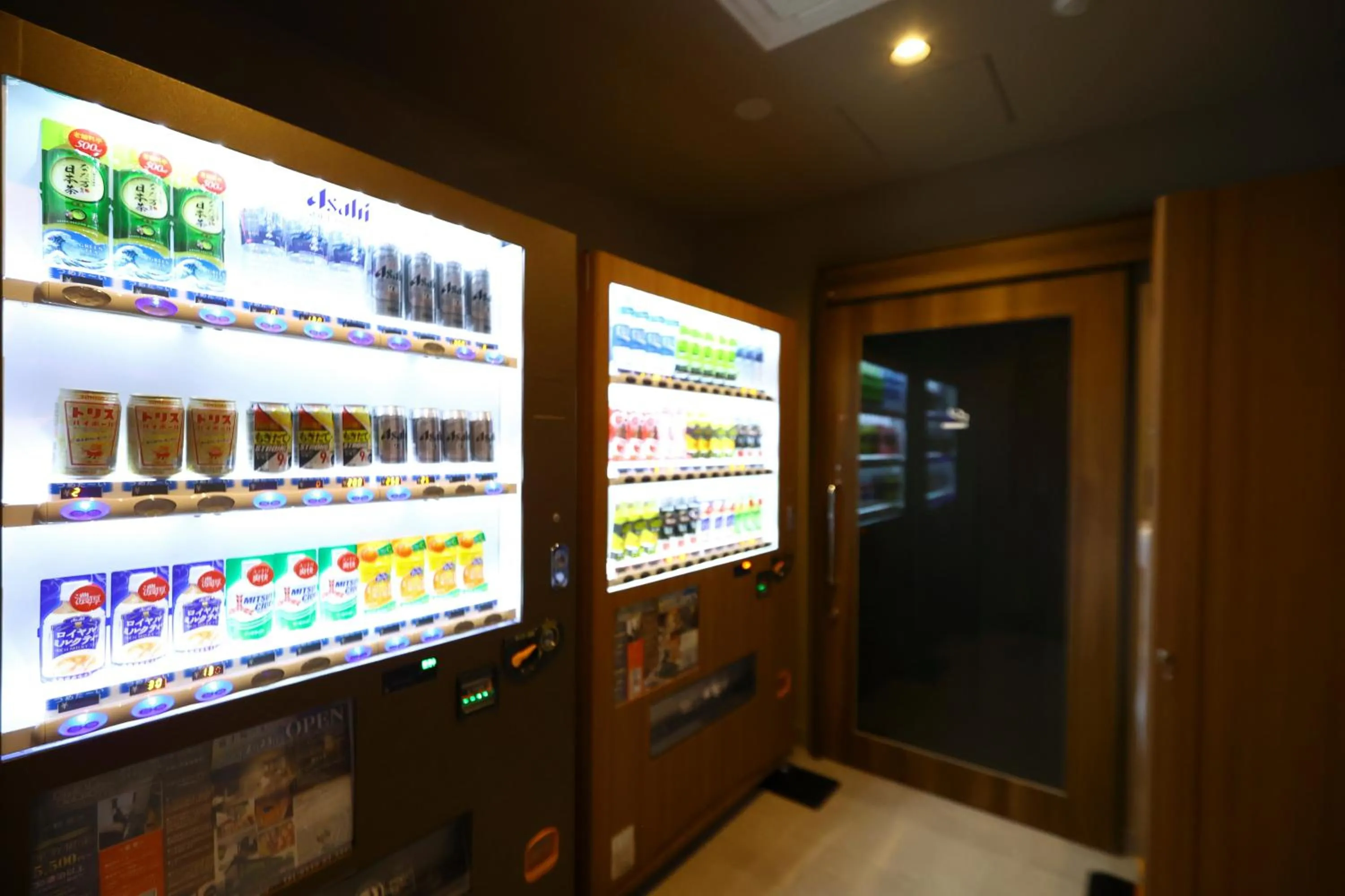 Dormy Inn Express Fujisan Gotemba