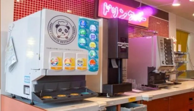 Hotel Sunroute Asakusa