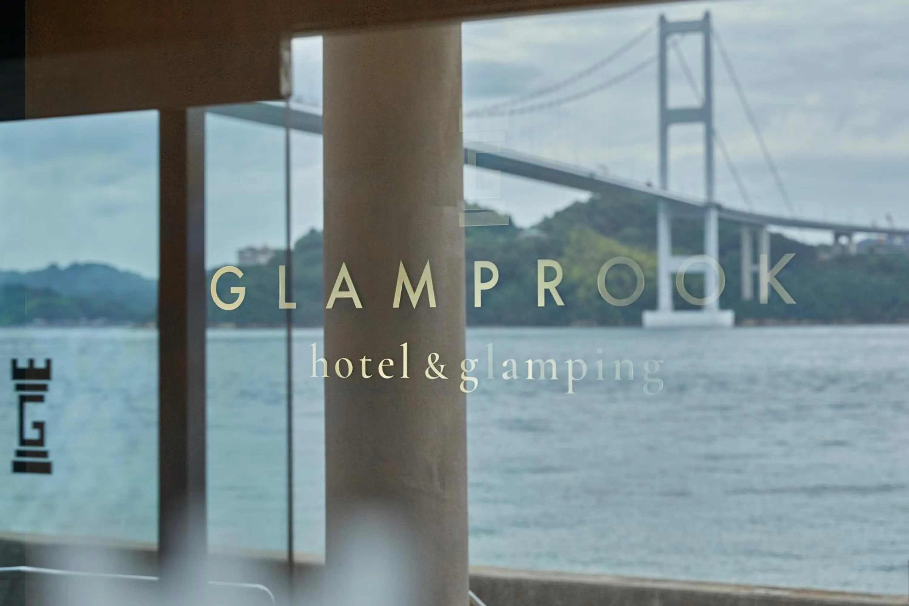 Property logo or sign in Glamprook Shimanami