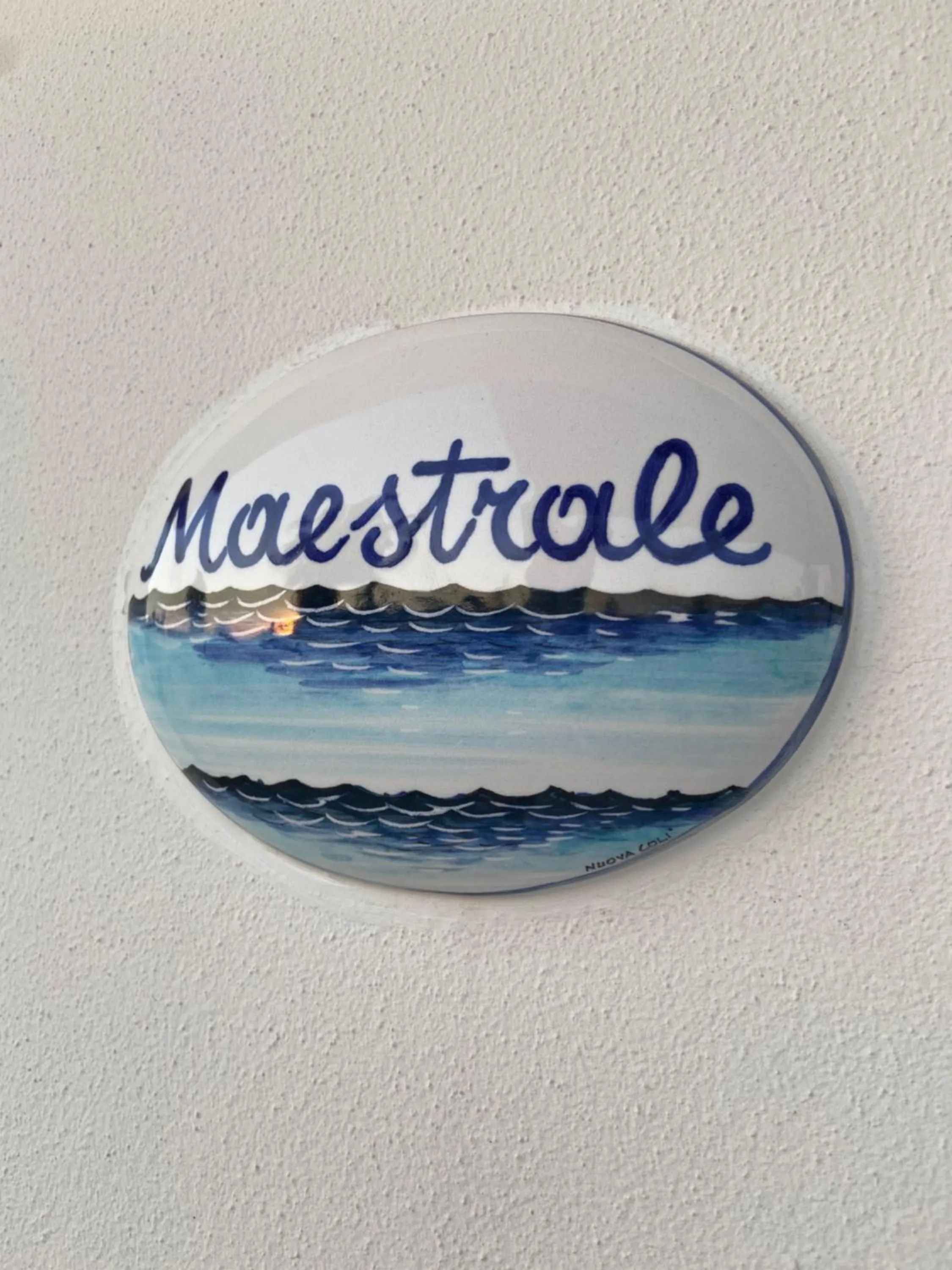 Property logo or sign in B&B Brezza Salentina