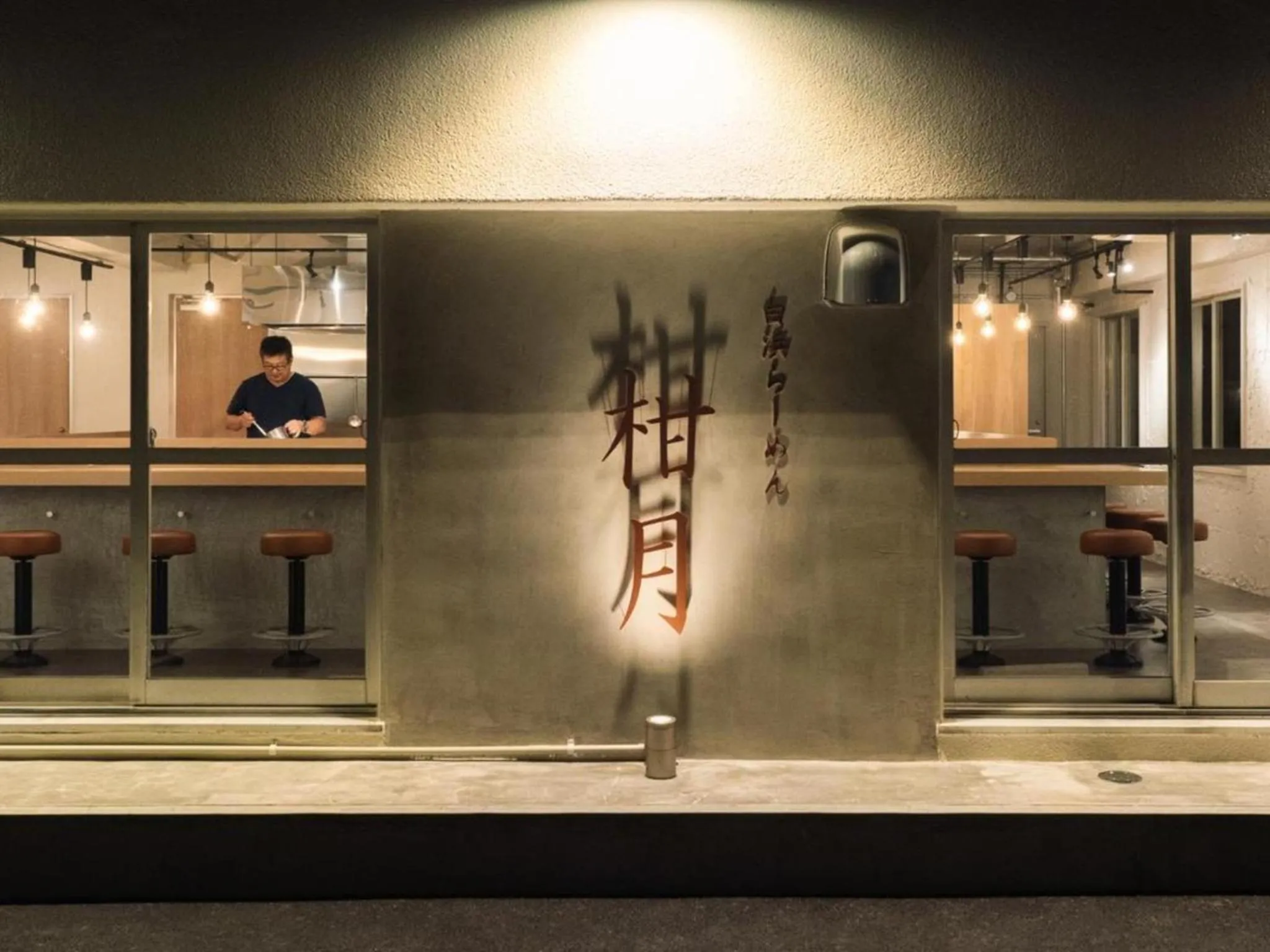 SHIRAHAMA KEY TERRACE SEAMORE RESIDENCE - Vacation STAY 35168v