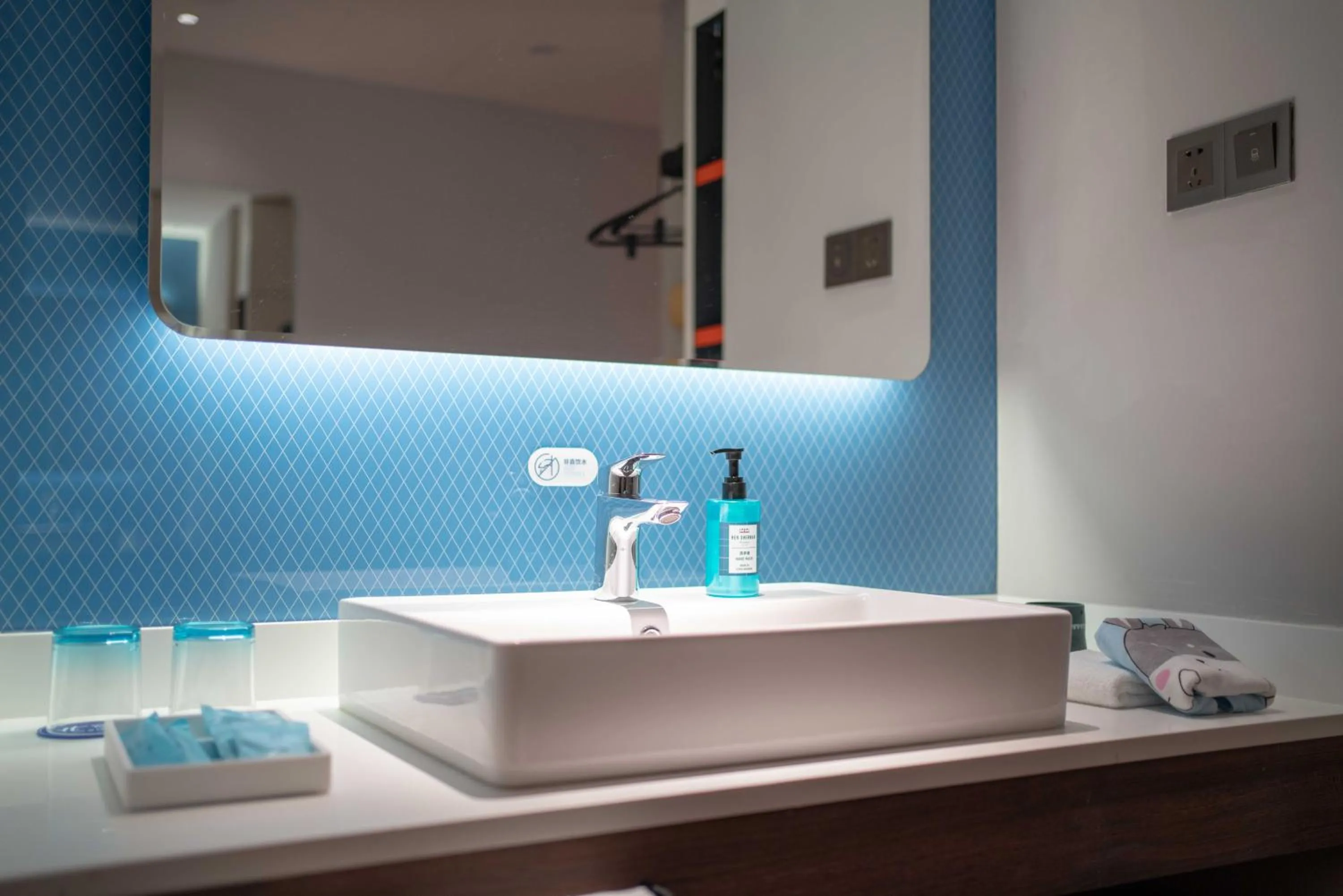 Holiday Inn Express Yixing by IHG