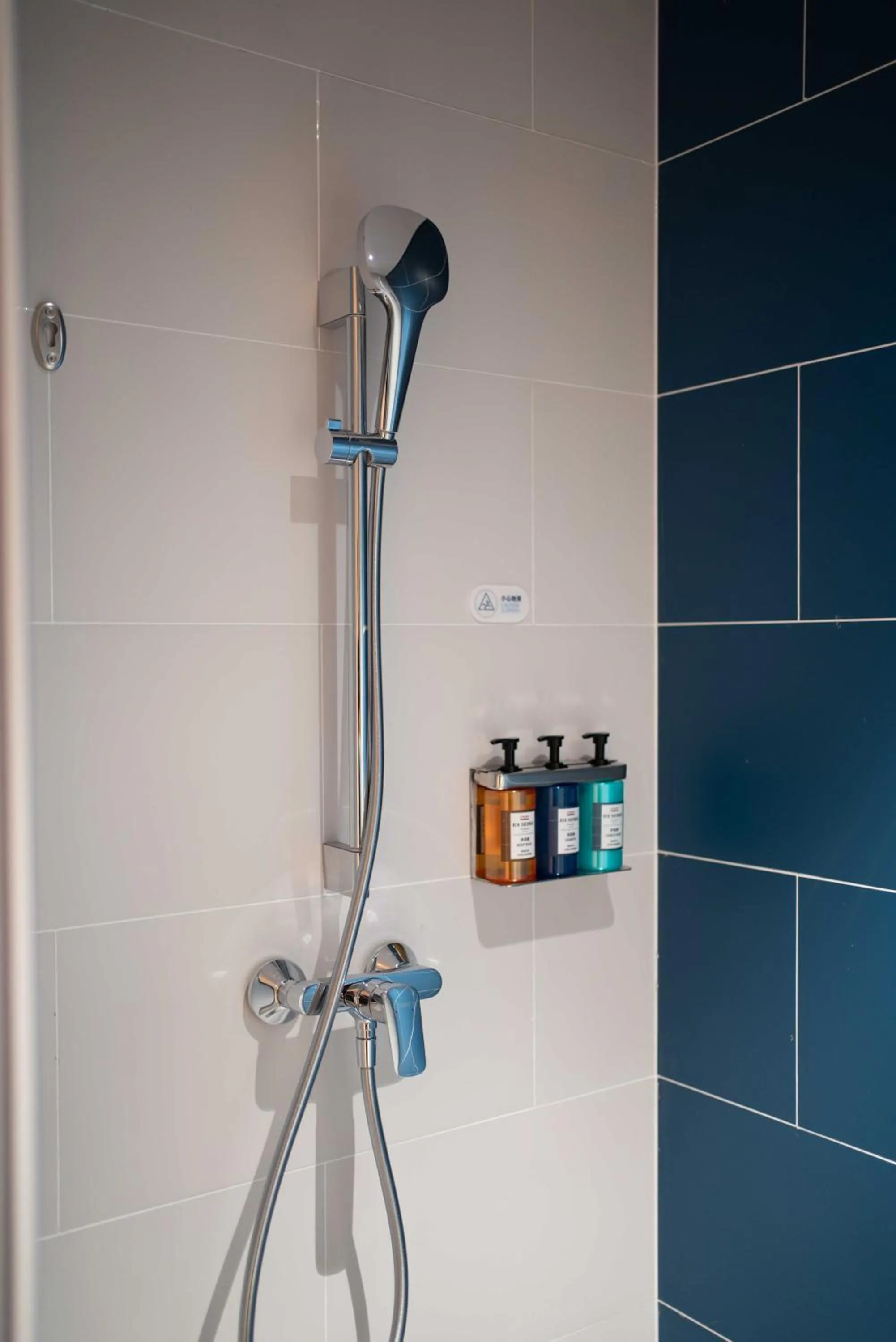 Shower in Holiday Inn Express Yixing by IHG