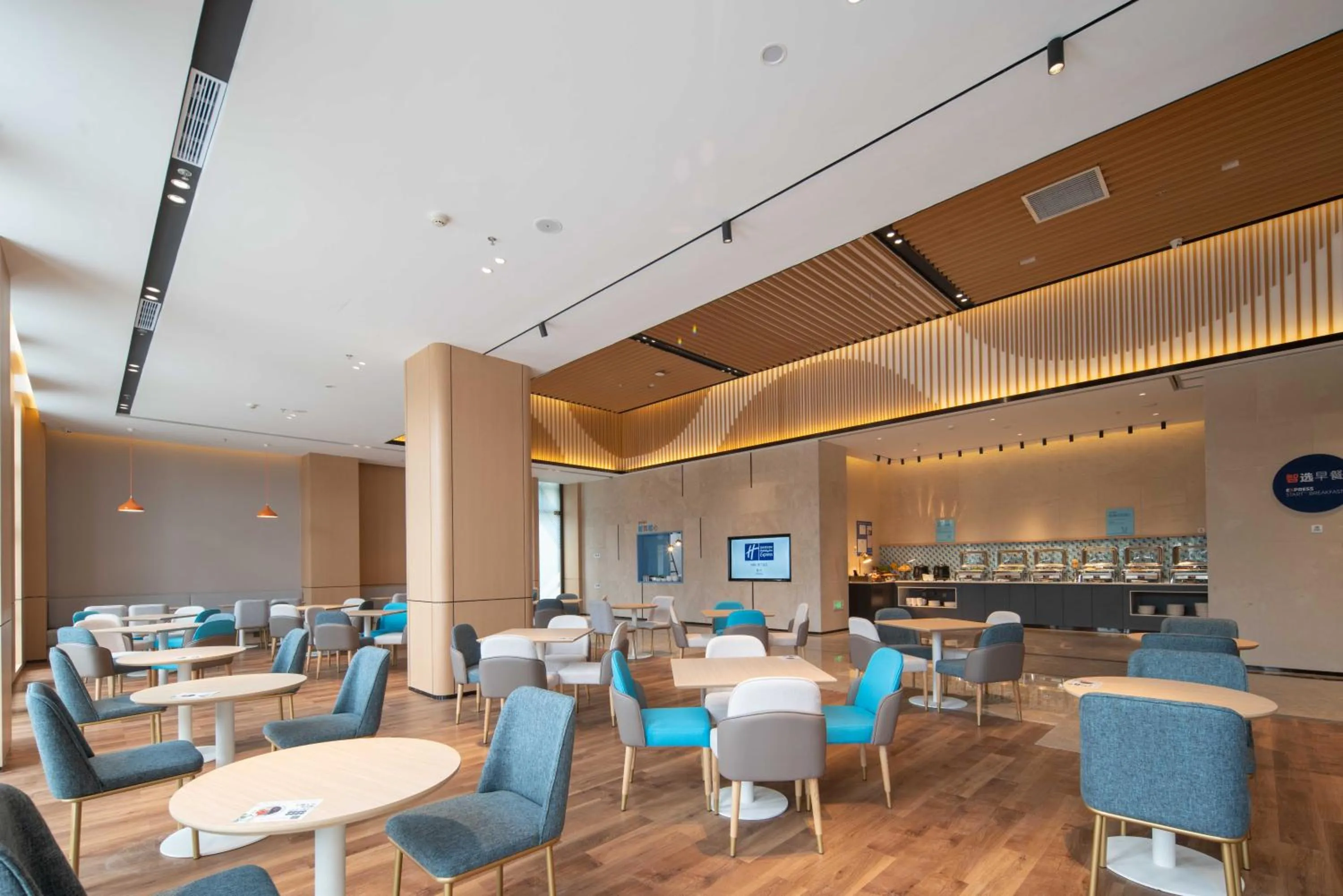 Restaurant/places to eat in Holiday Inn Express Yixing by IHG