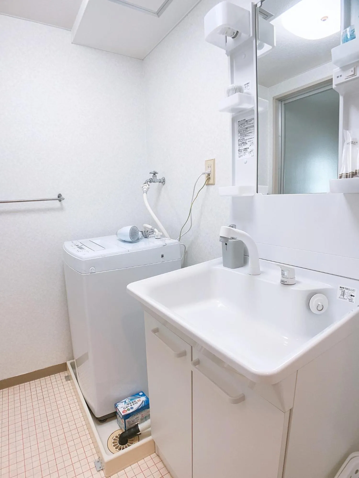 OUCHI HOTEL Kanayama-cho with Dogs