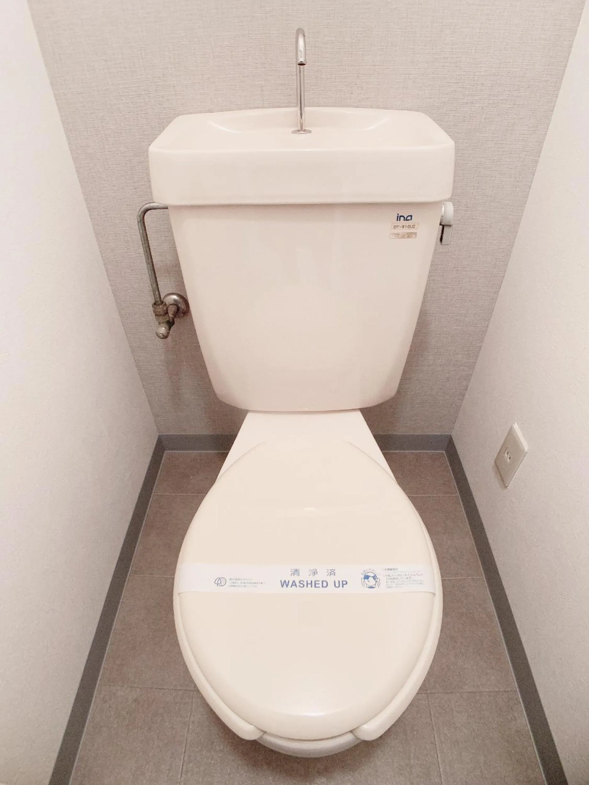 OUCHI HOTEL Kanayama-cho with Dogs