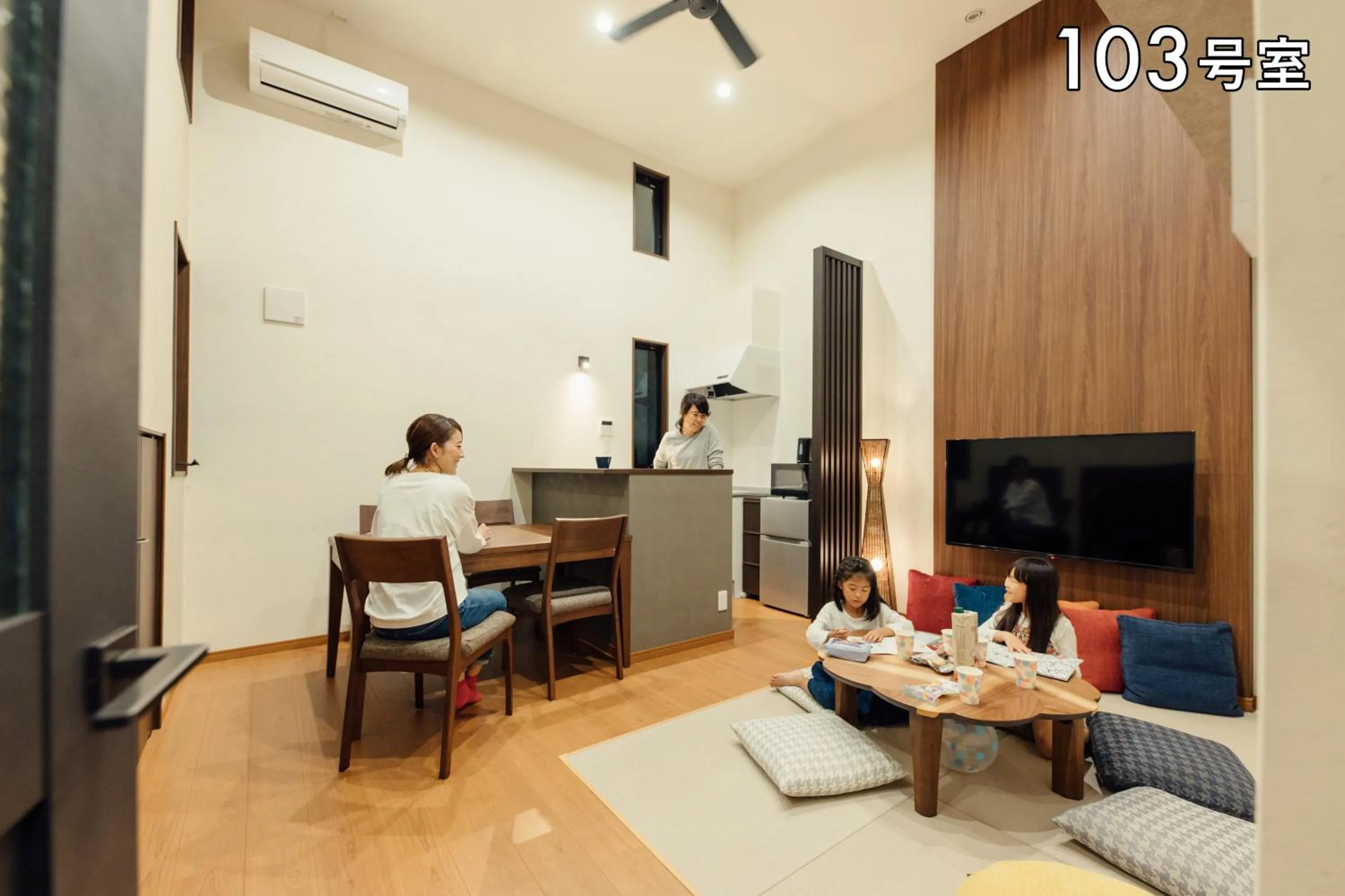 Family in YOUR ROOM 熊本駅