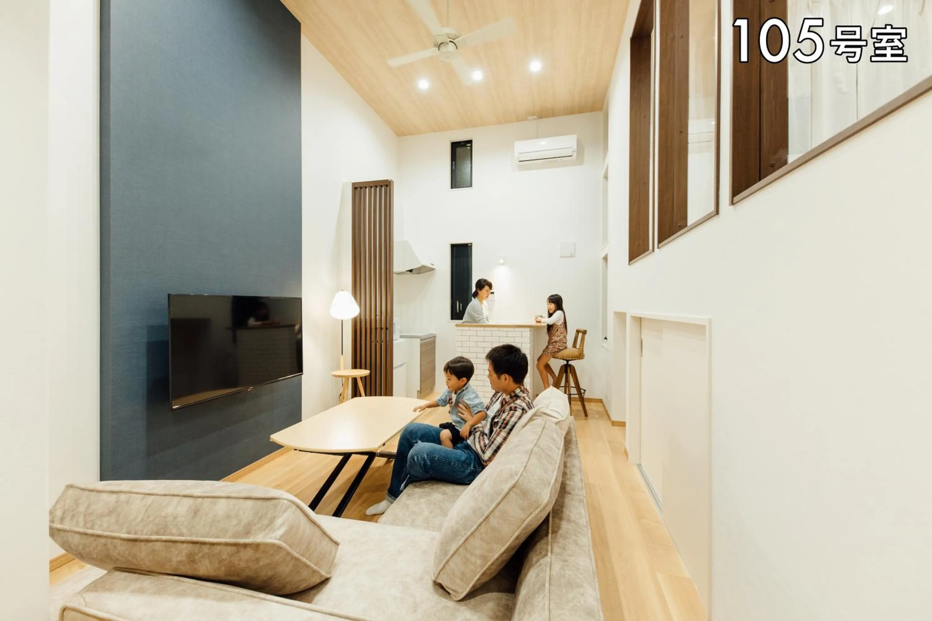 Living room in YOUR ROOM 熊本駅