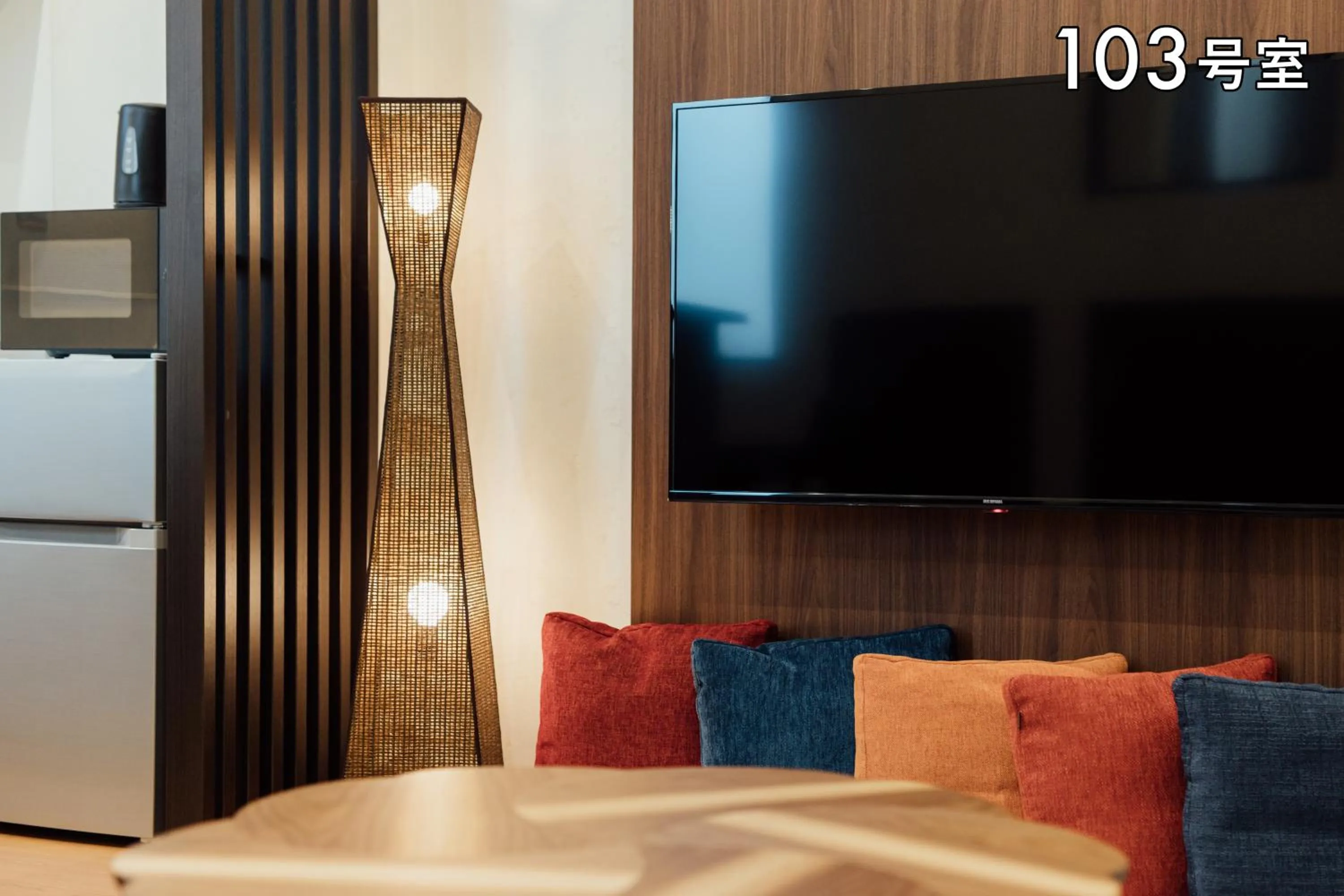 TV and multimedia in YOUR ROOM 熊本駅