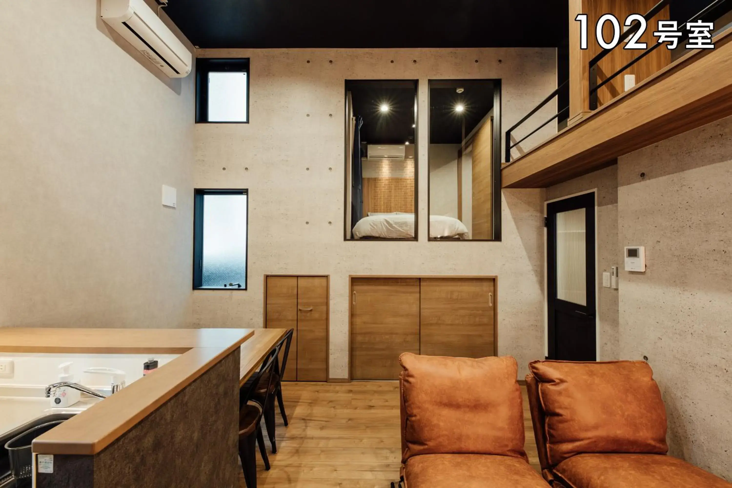 Two-Bedroom Apartment in YOUR ROOM 熊本駅 Two-Bedroom Apartment in YOUR ROOM 熊本駅