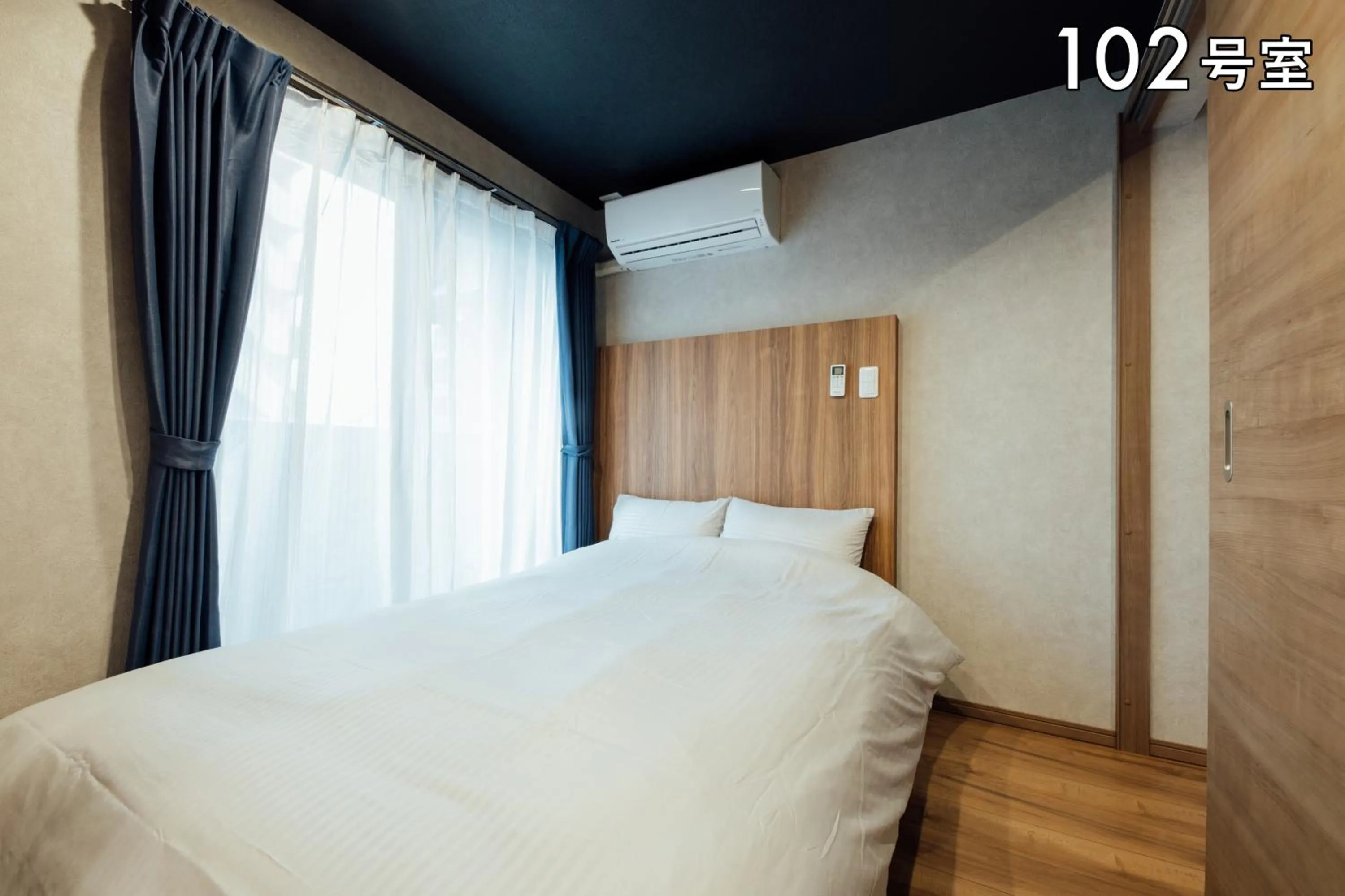 Bedroom, Bed in YOUR ROOM 熊本駅