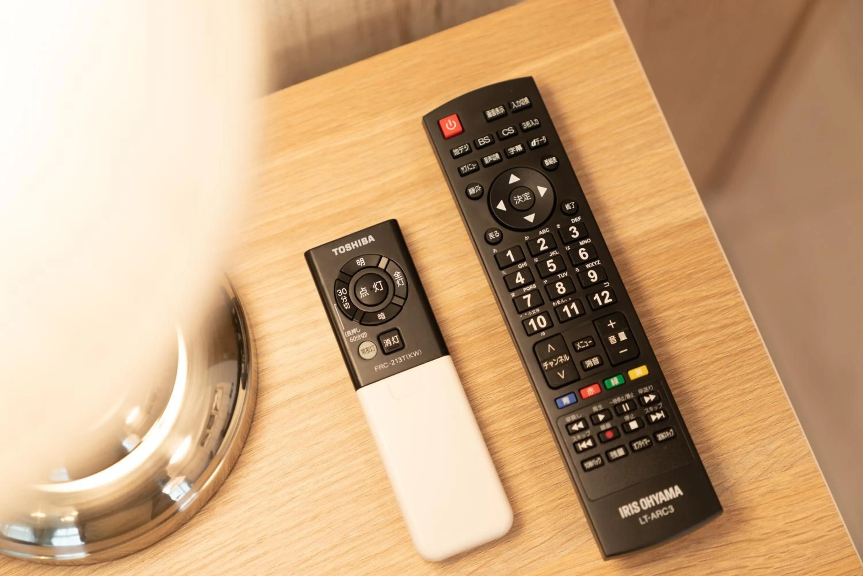 OSAKA SUNSHINE TOWER63