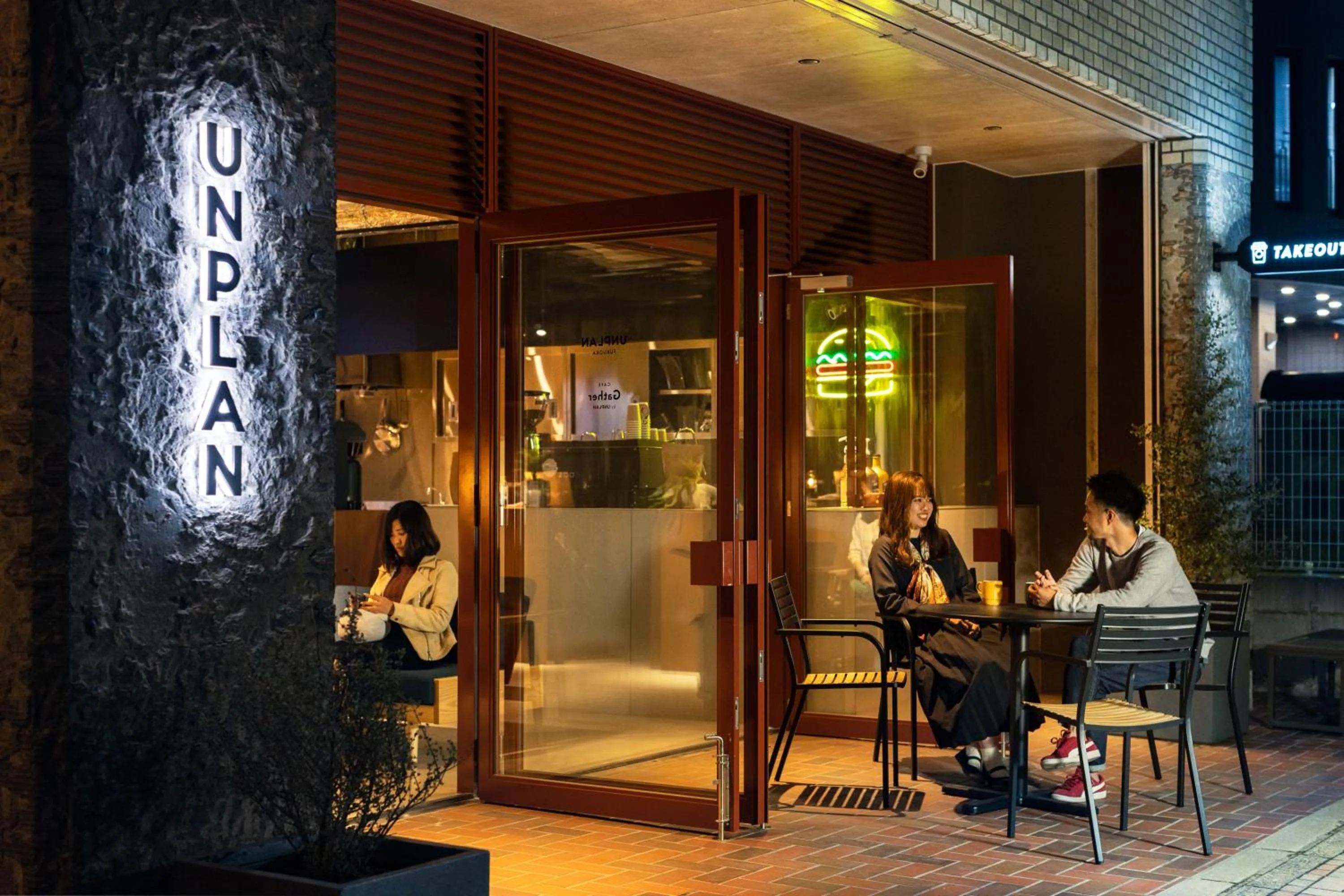 Property building in UNPLAN Fukuoka