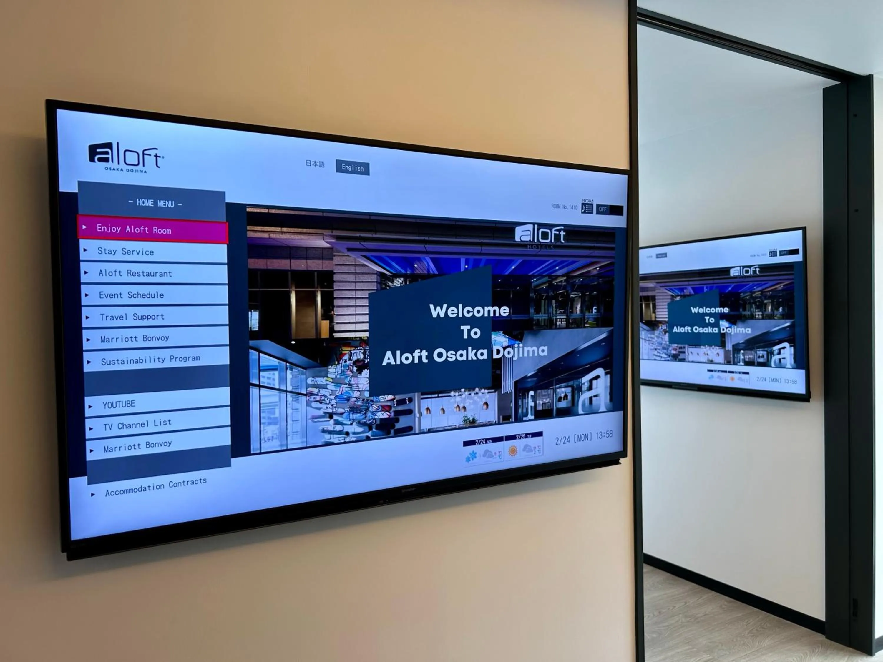 TV and multimedia in Aloft Osaka Dojima