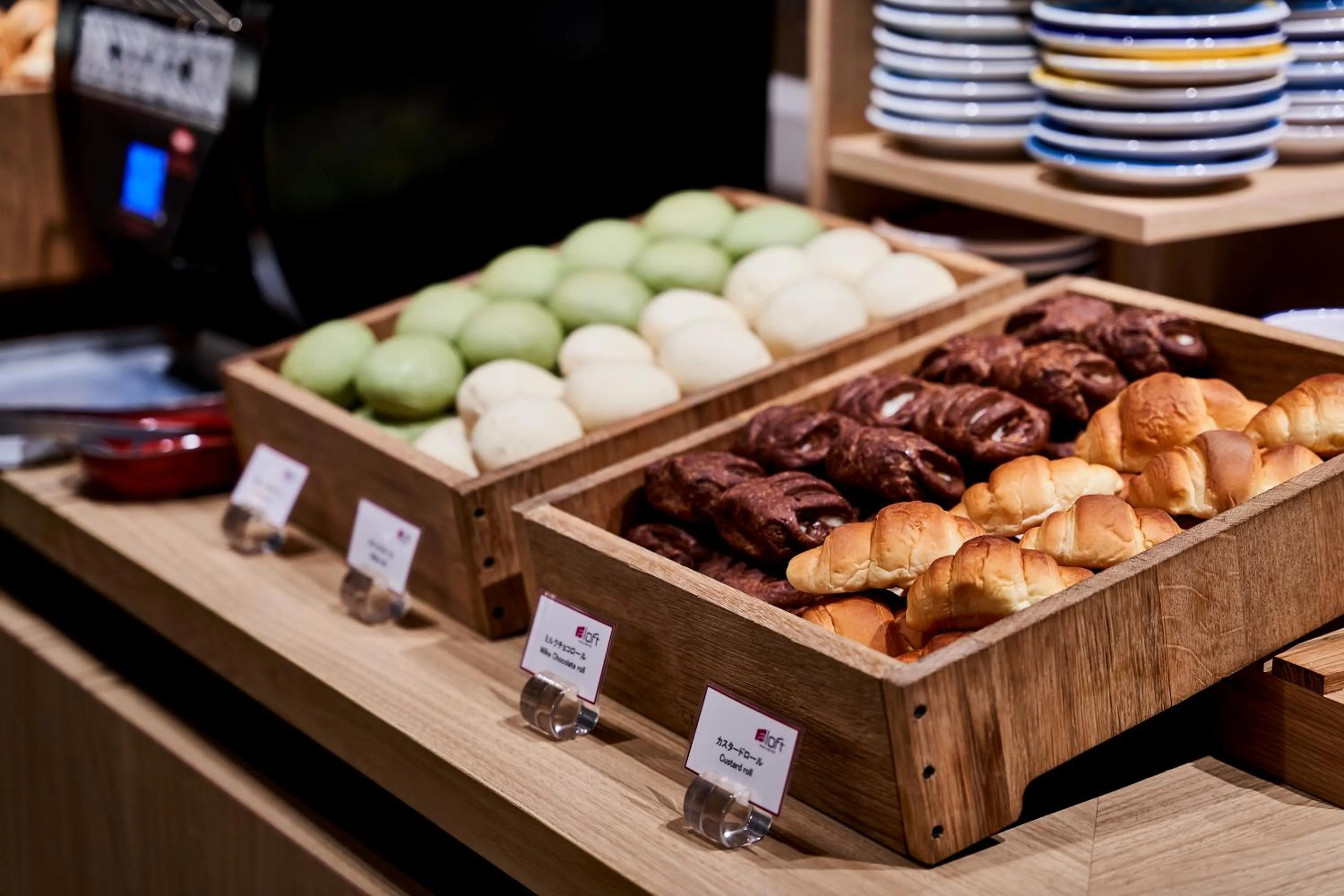 Restaurant/places to eat in Aloft Osaka Dojima