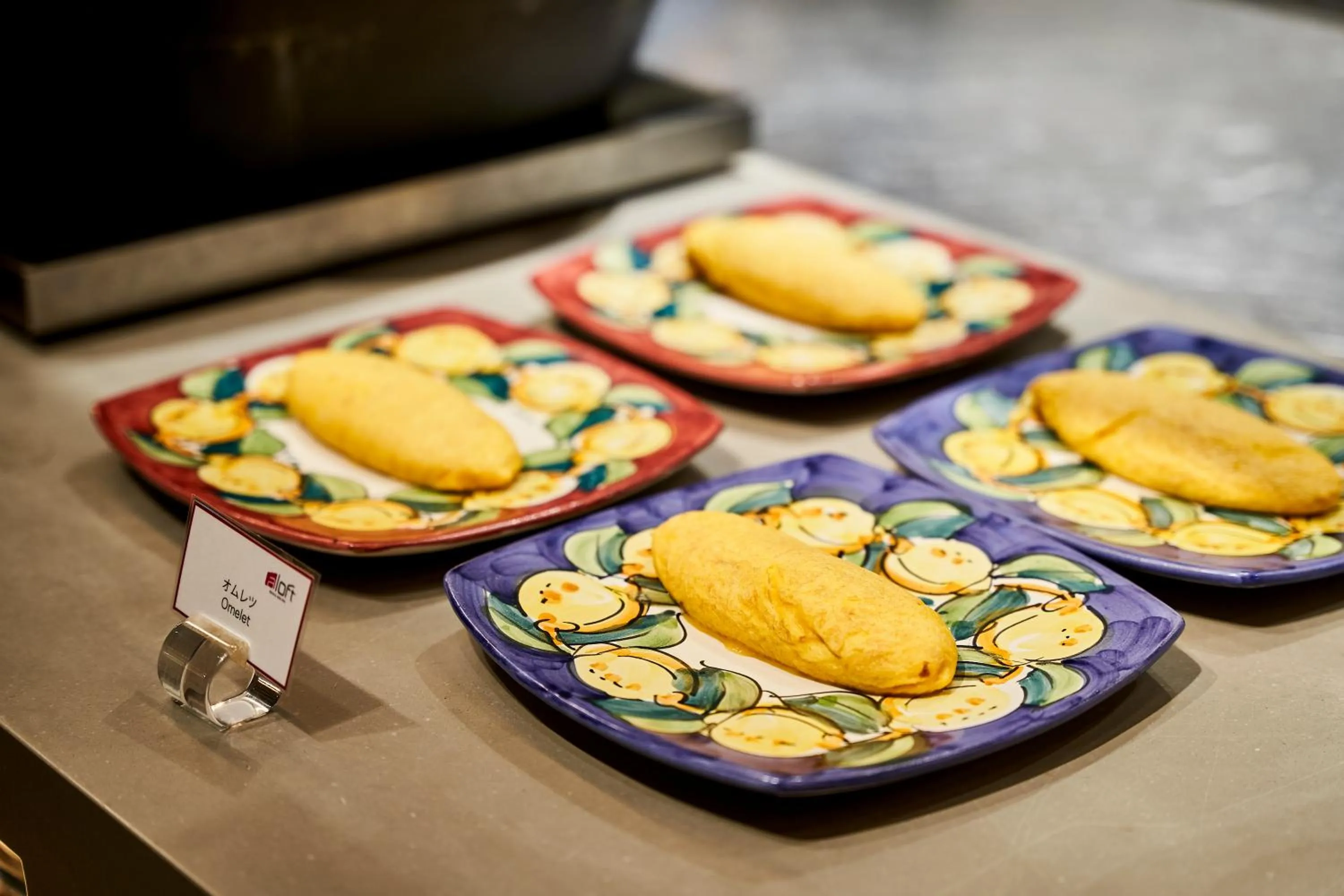 Restaurant/places to eat in Aloft Osaka Dojima