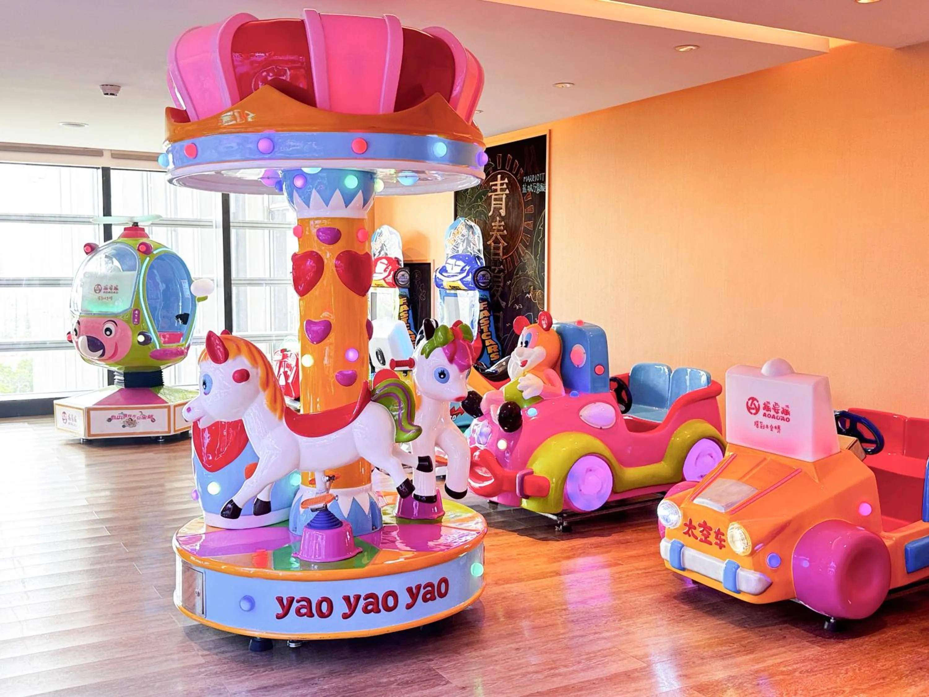 Kids's club in Yancheng Marriott Hotel
