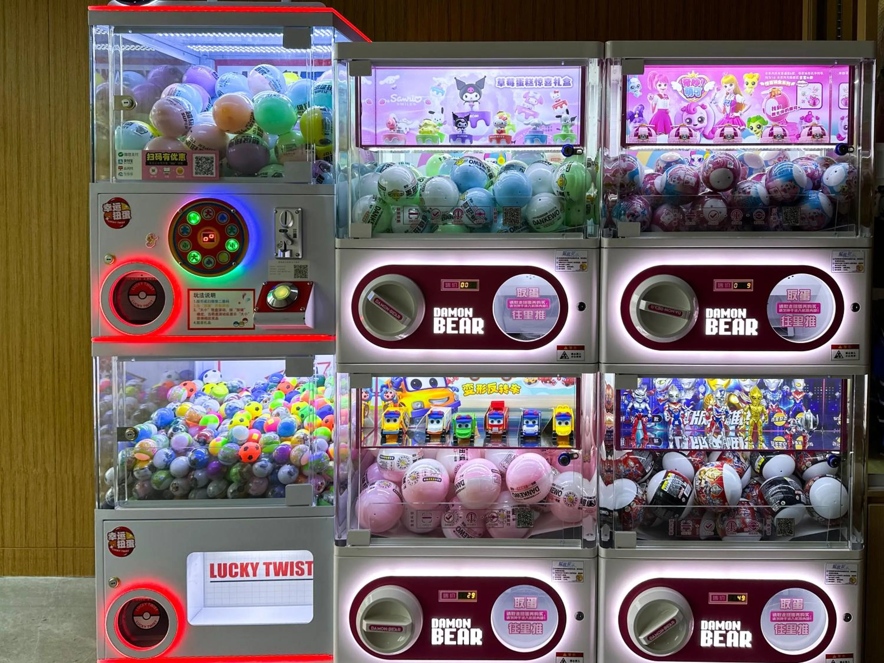 Kids's club in Yancheng Marriott Hotel