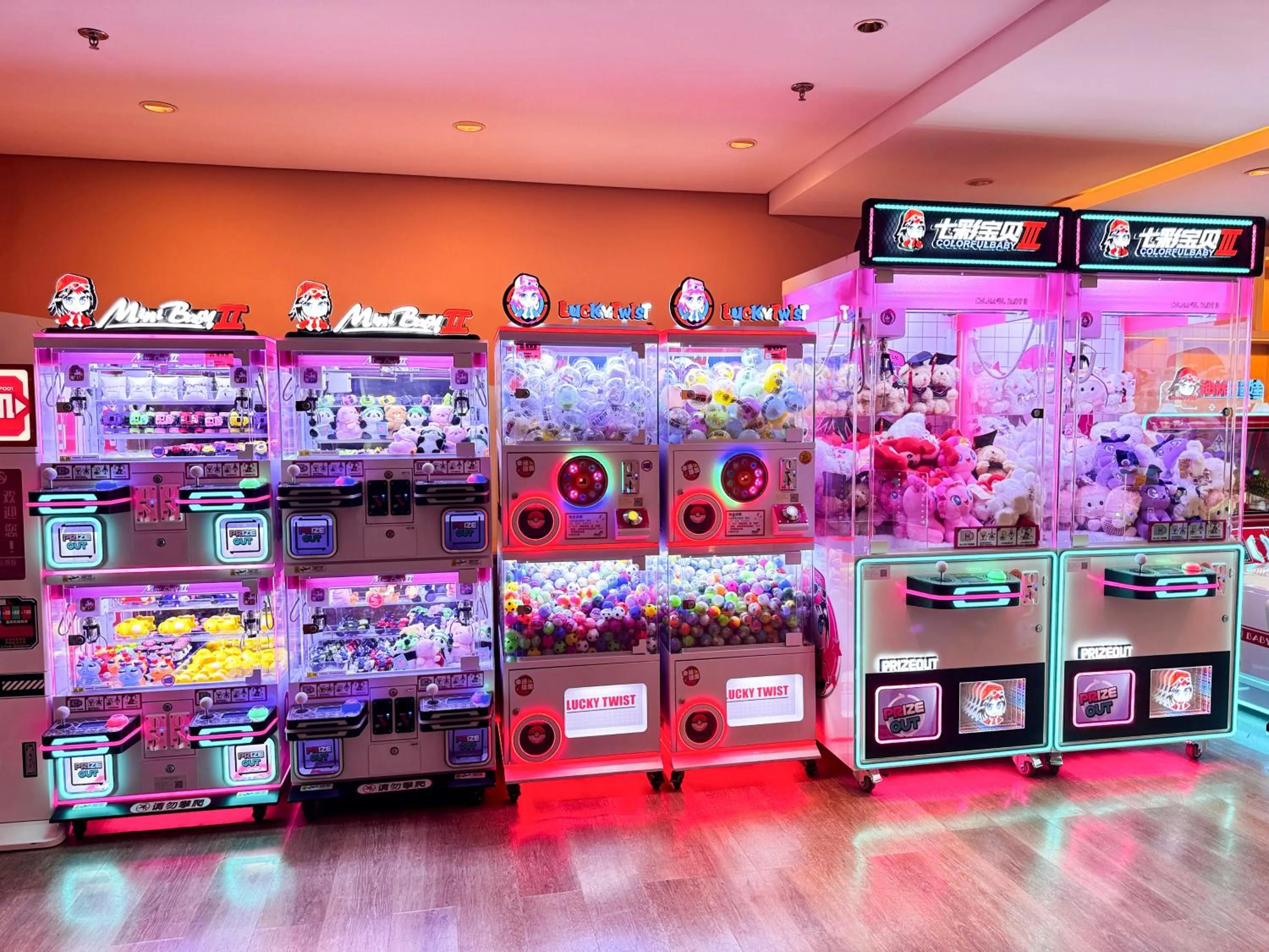 Kids's club in Yancheng Marriott Hotel