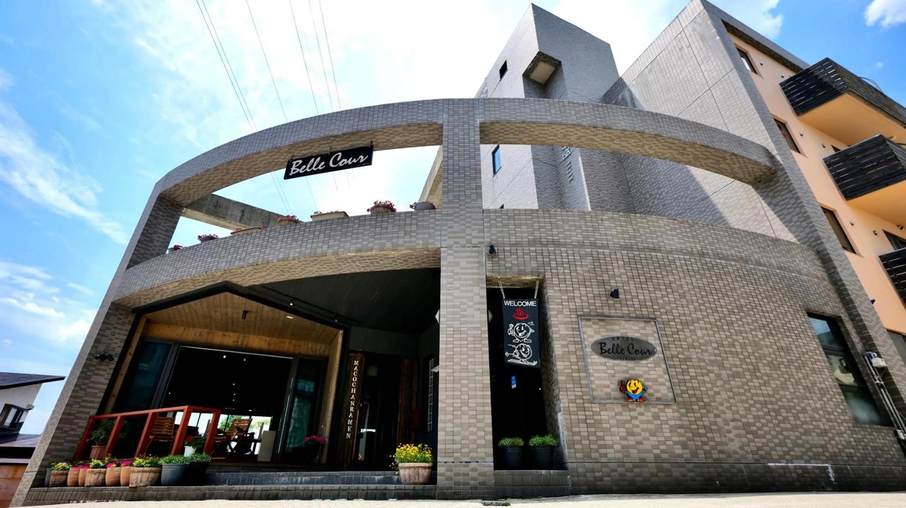 Property building in Hotel Belle-Cour Inomata