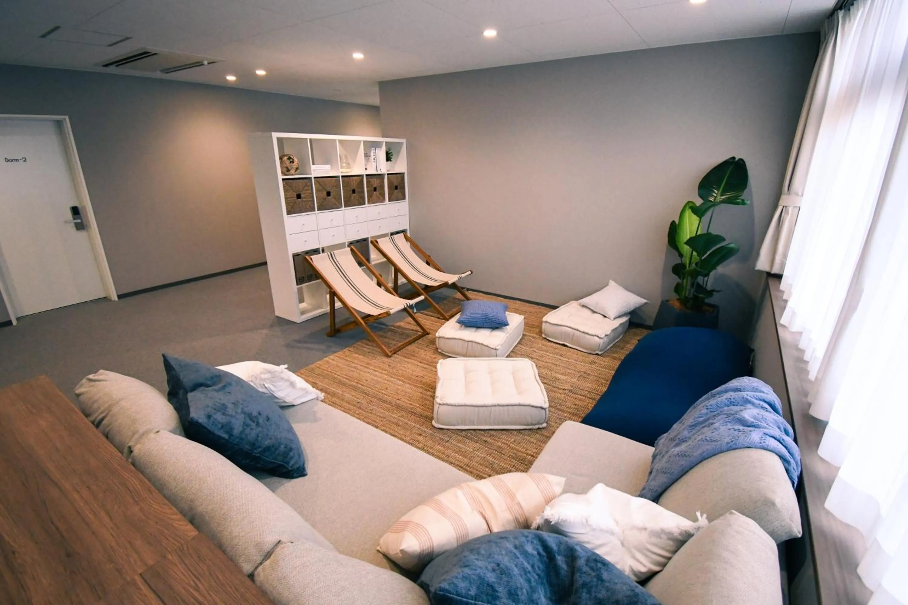 Bed in GATEWAY MAIZURU