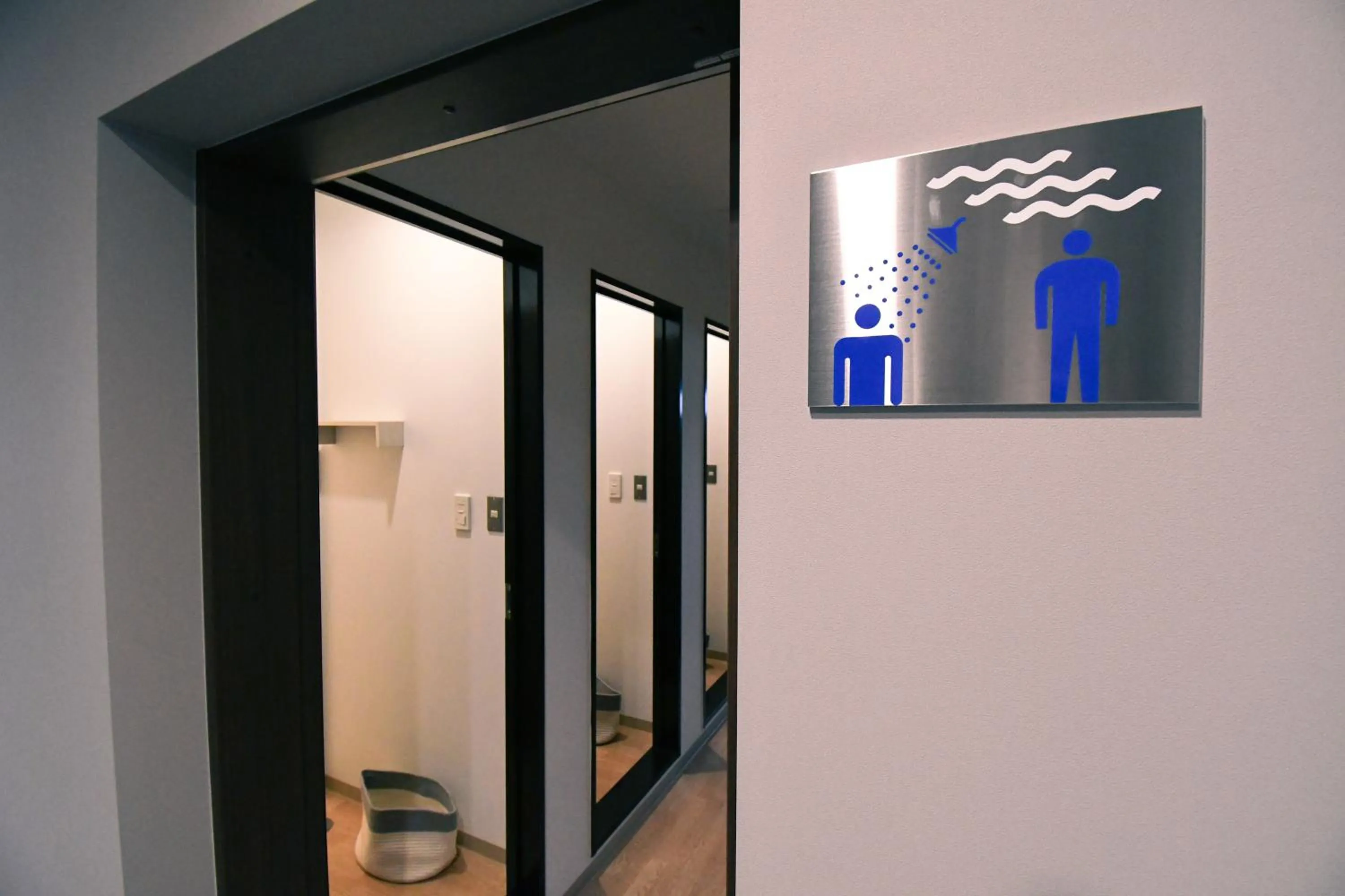 Shower in GATEWAY MAIZURU