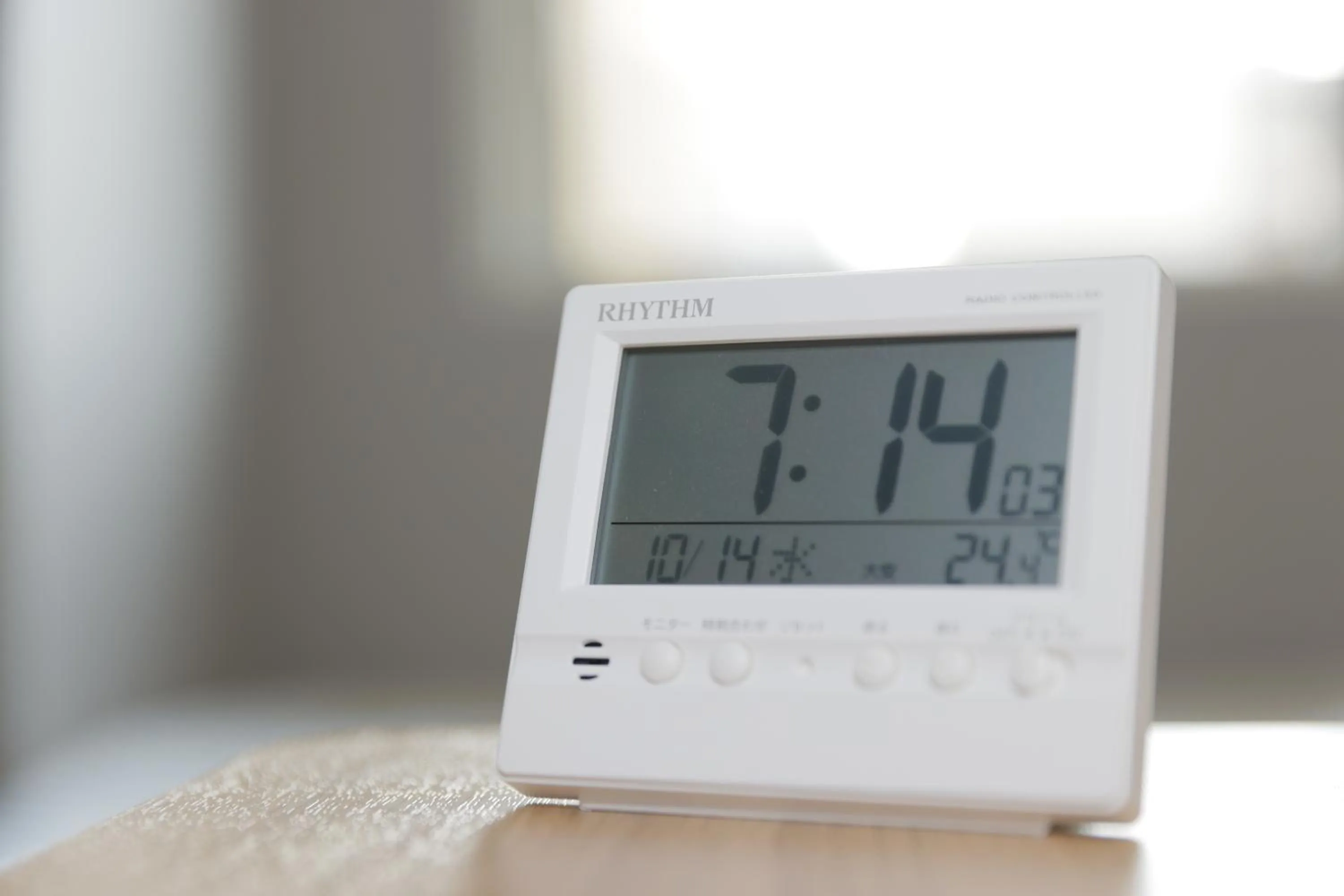 Photo of the whole room in Super Hotel Nagoya Shinkansenguchi