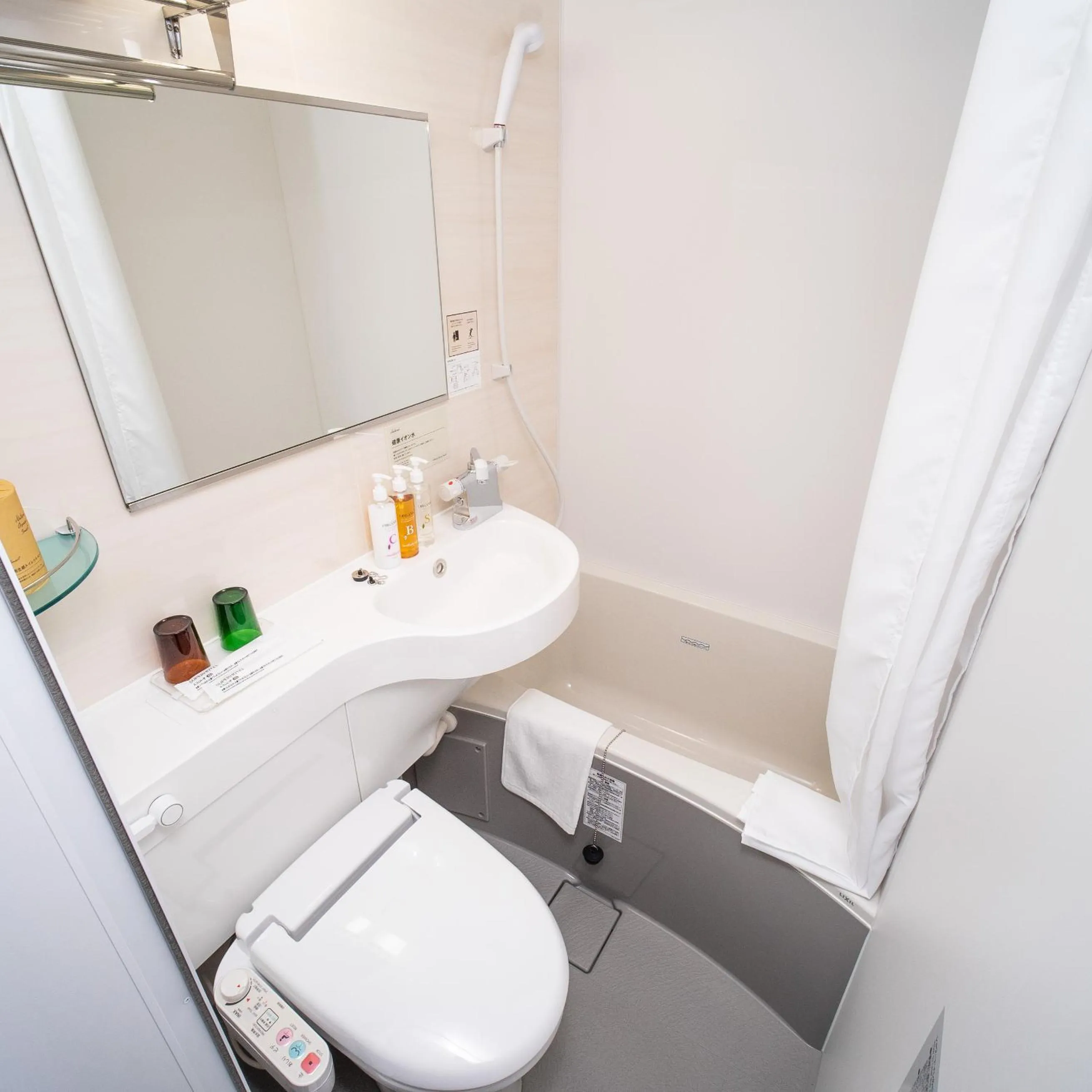 Bath in Super Hotel Nagoya Shinkansenguchi