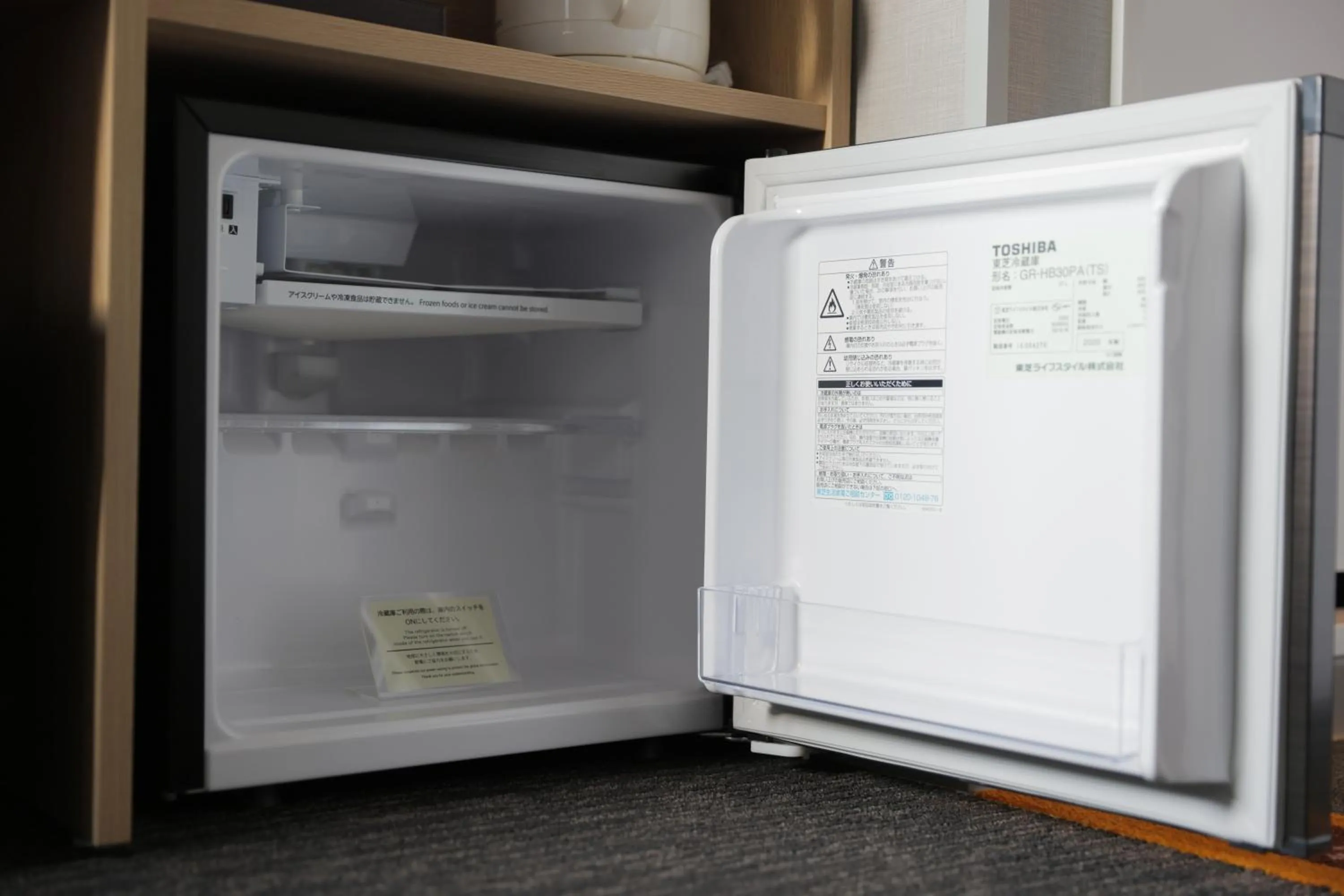 Photo of the whole room in Super Hotel Nagoya Shinkansenguchi