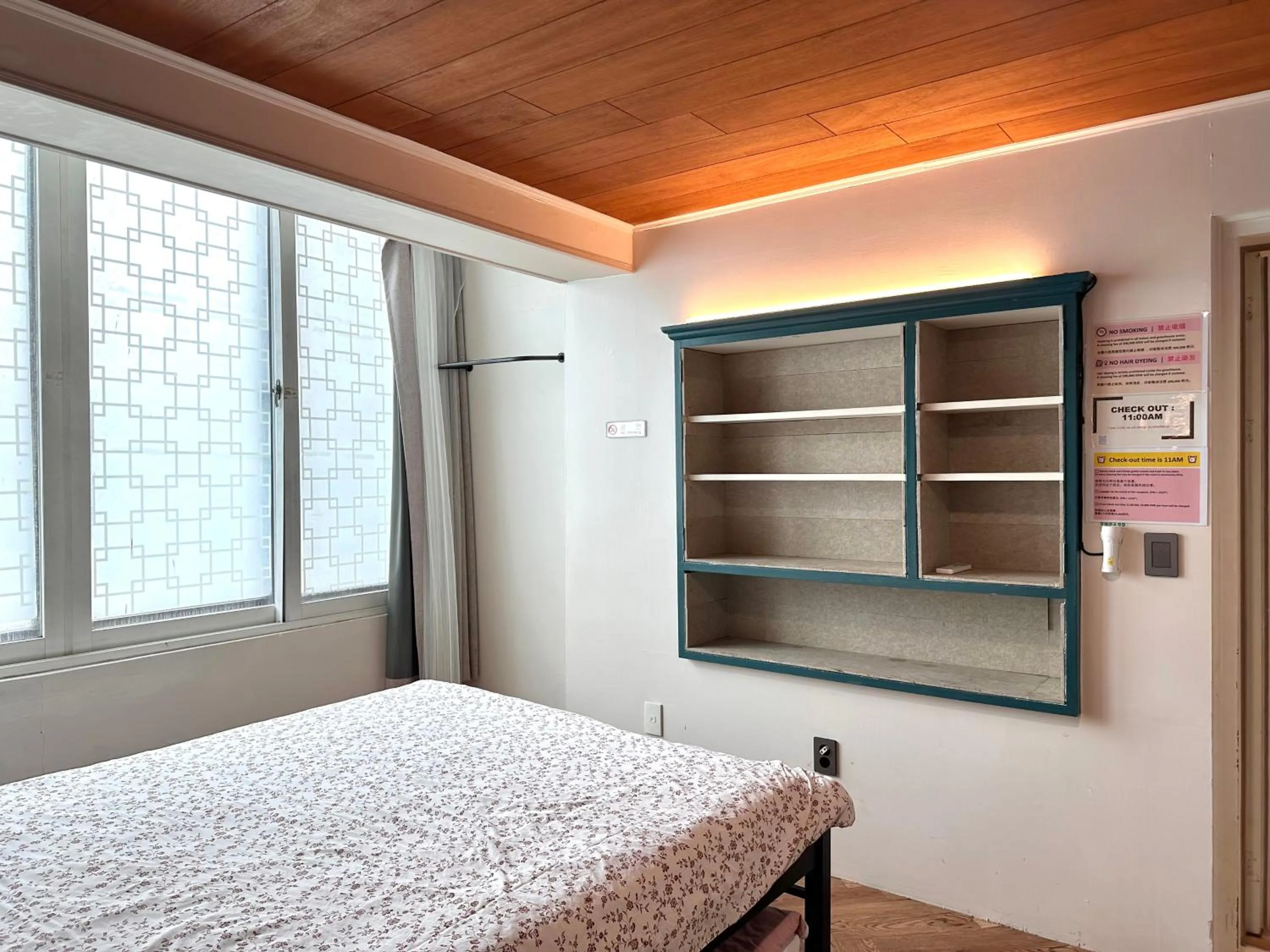 Bed in SISnBRO Guesthouse