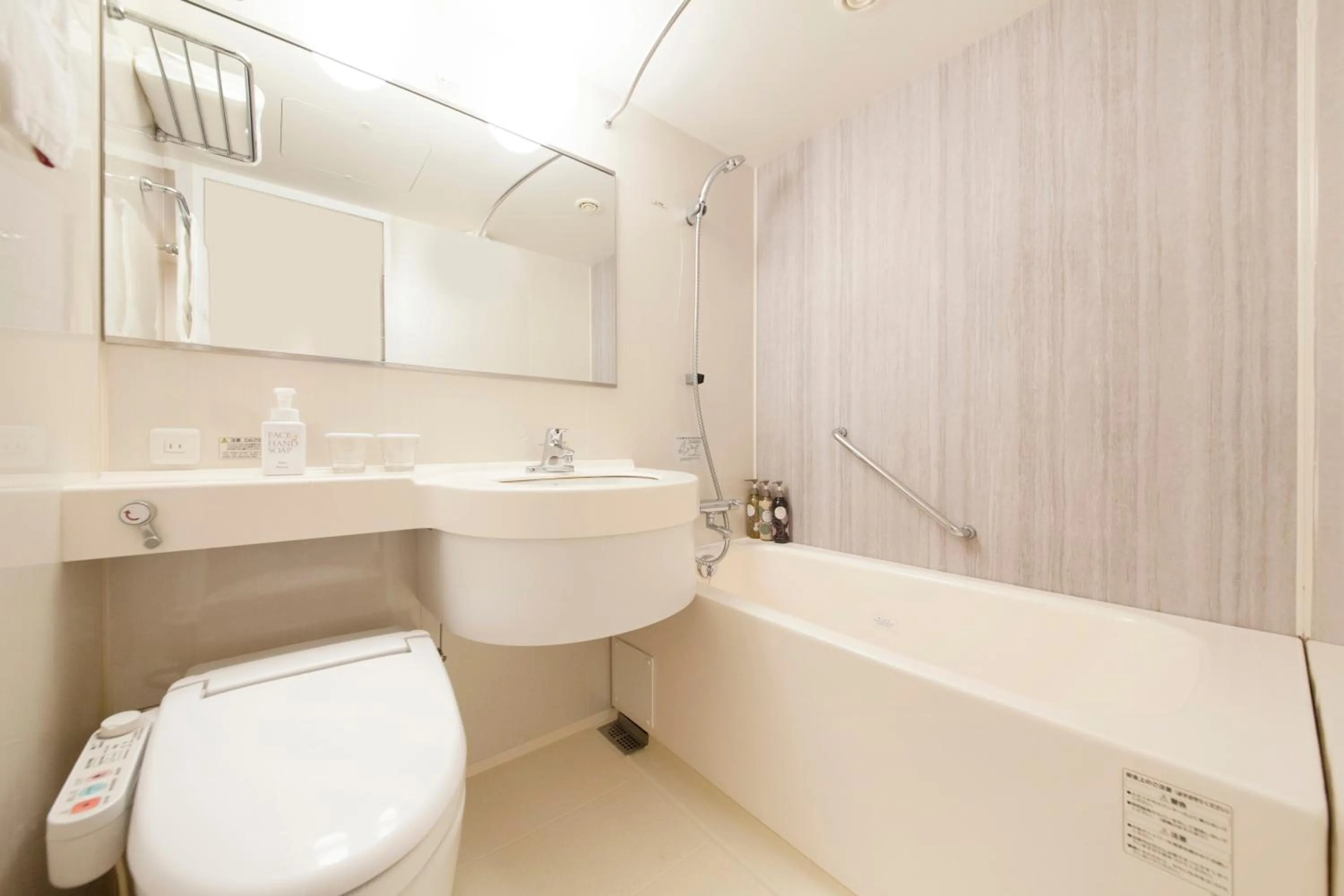 Bathroom in Richmond Hotel Naha Kumoji