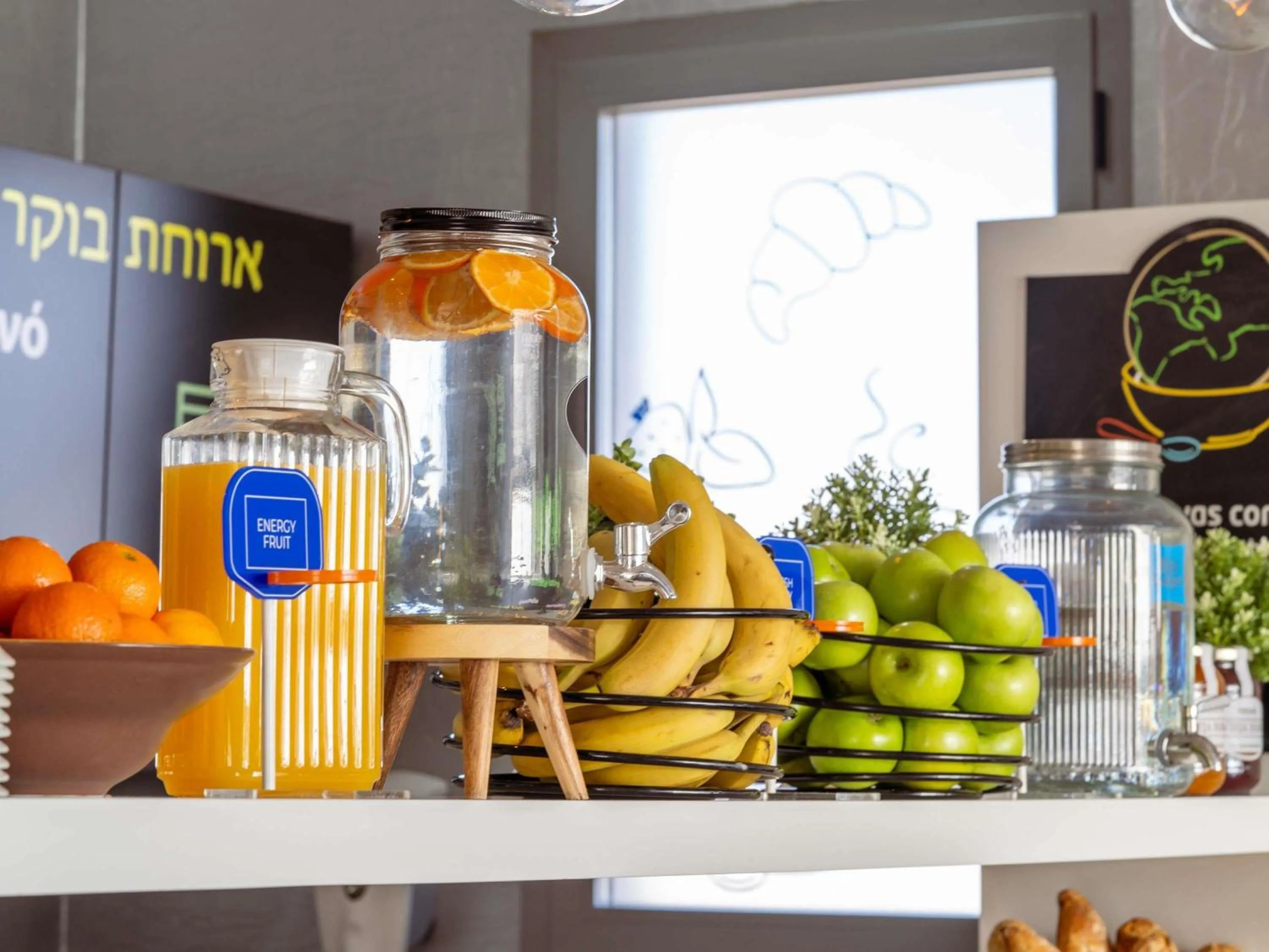 Breakfast in Ibis Budget Madrid Vallecas