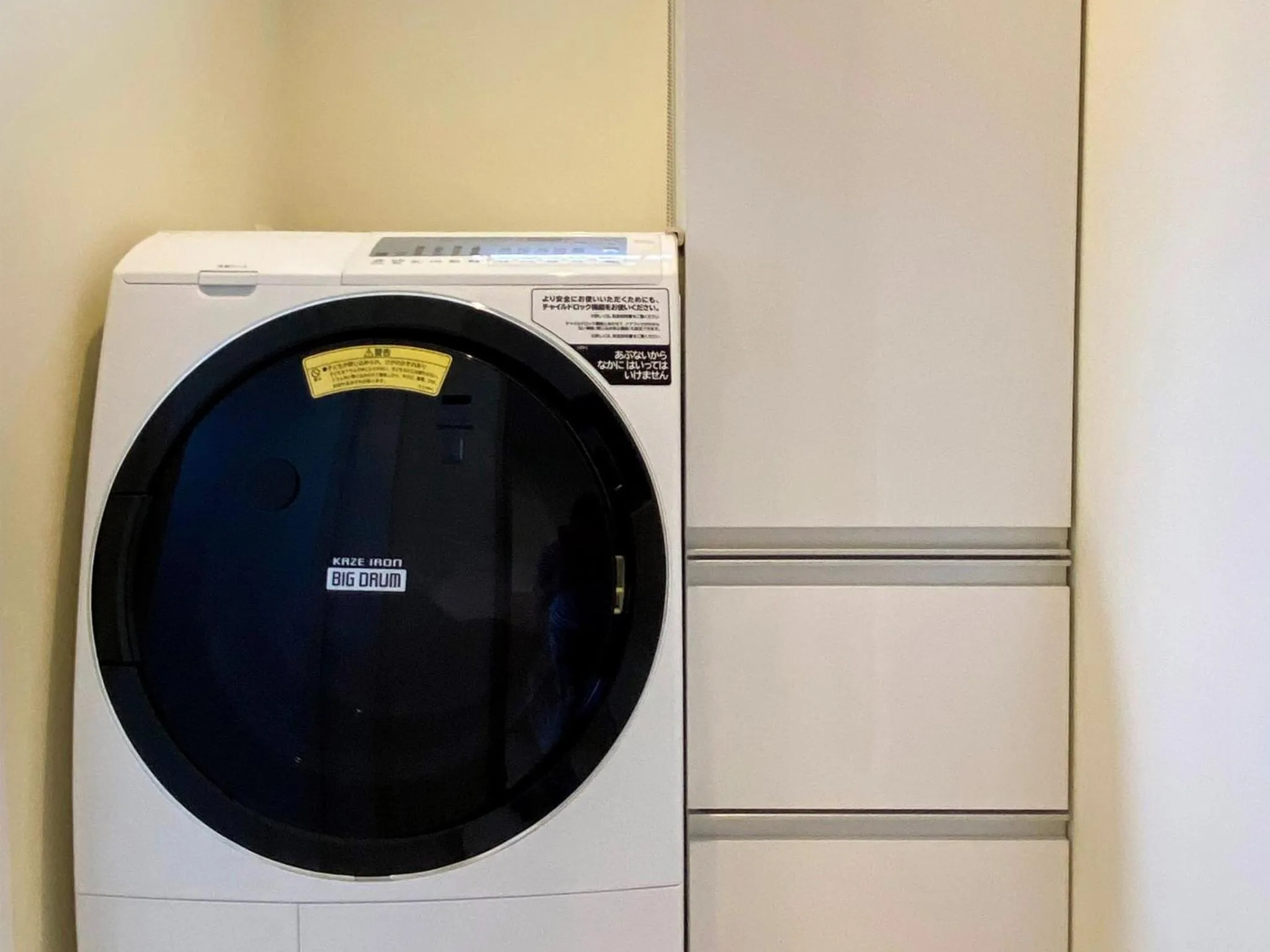 Yonehara Beach Stay LUANA - Vacation STAY 39096v