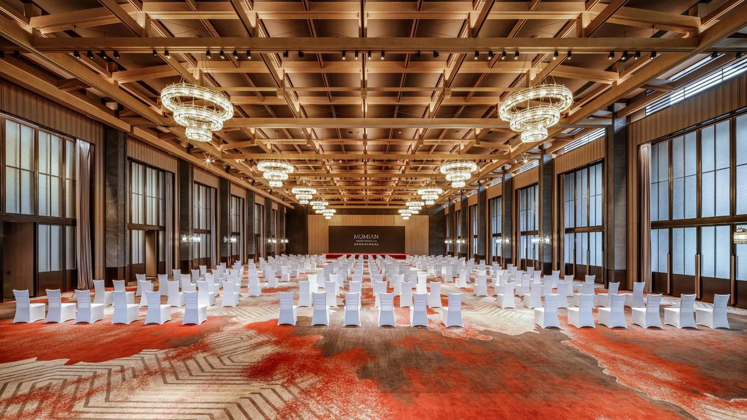 Mumian Chengdu Dong'an Lake