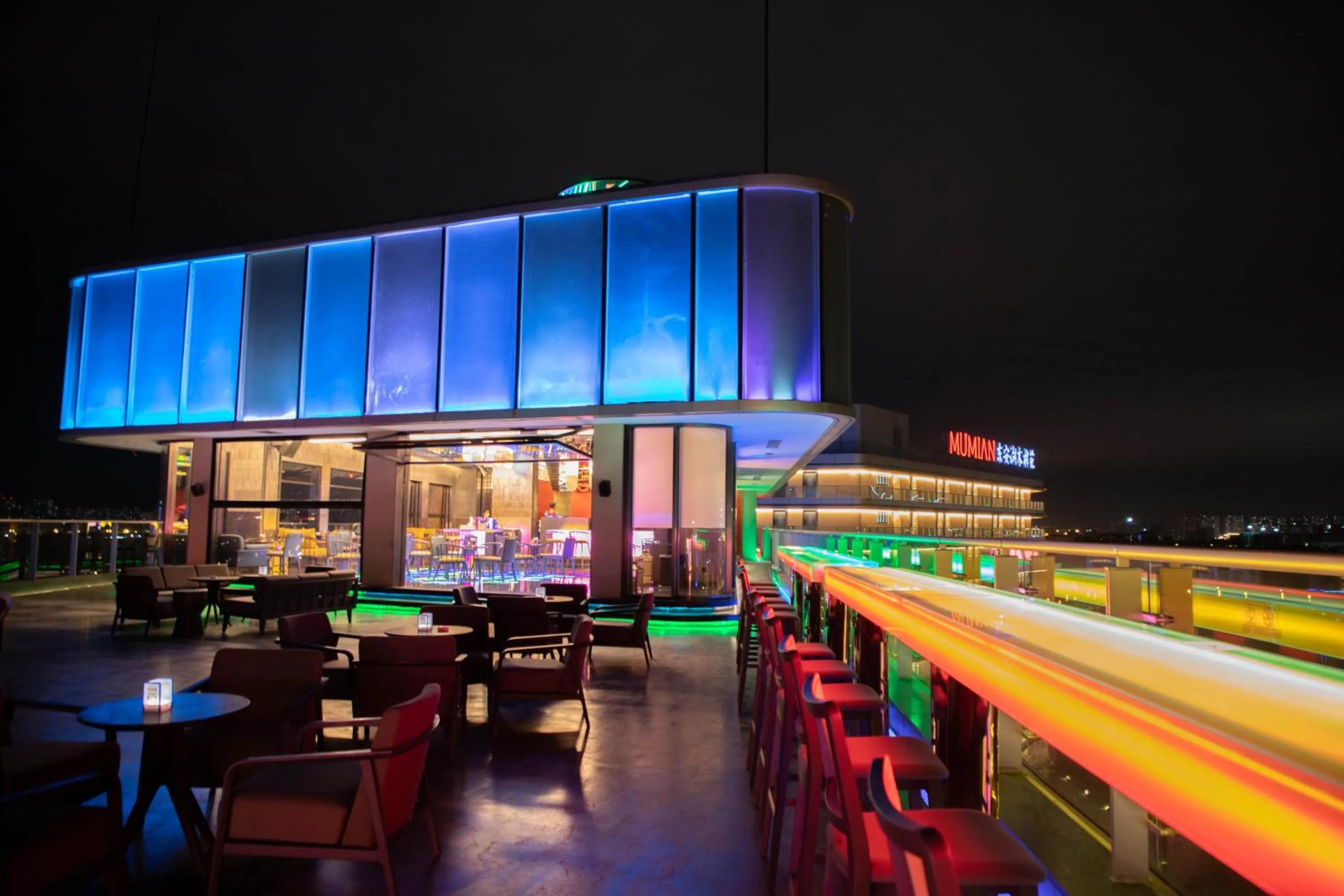 Lounge or bar in Mumian Chengdu Dong'an Lake